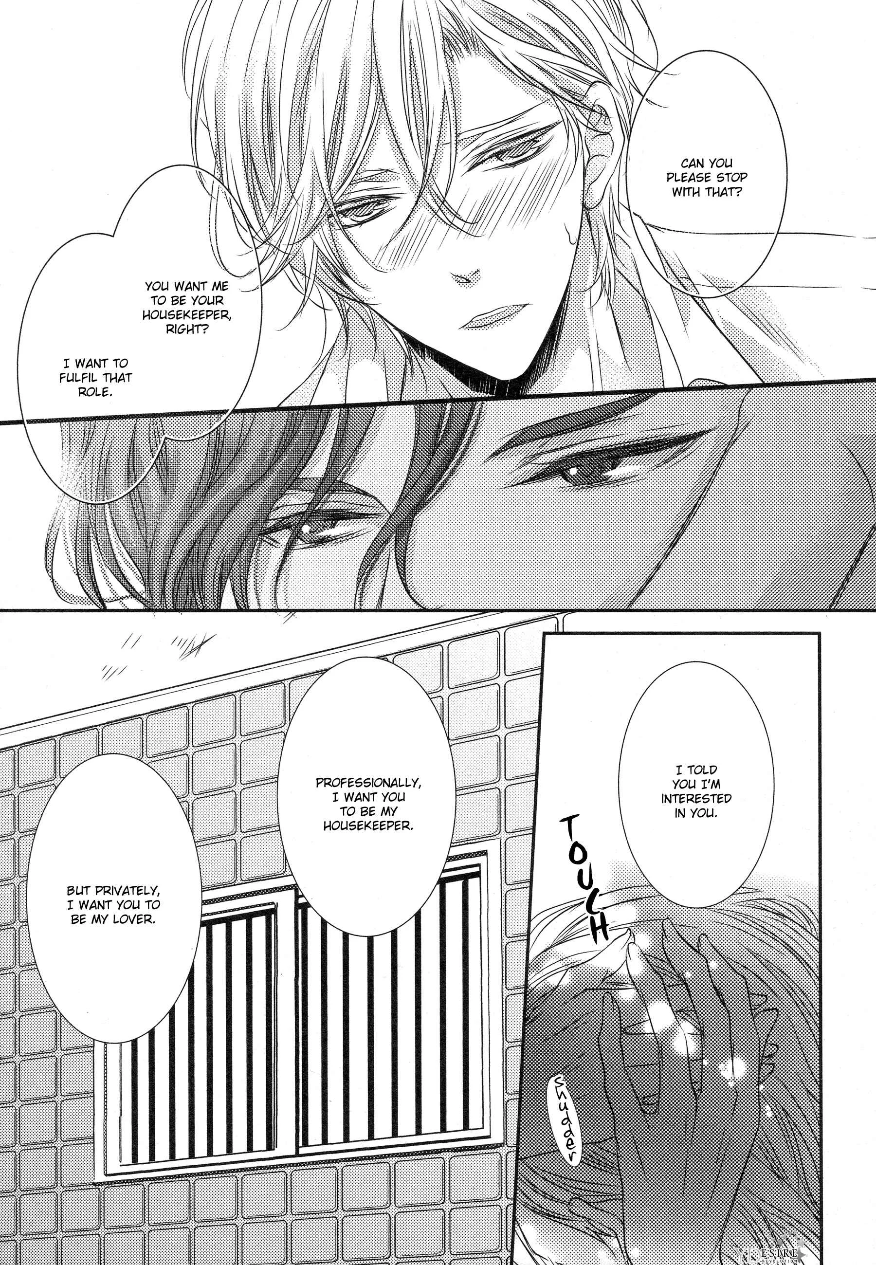 1K no Ou-sama Chapter 3 - Page 7