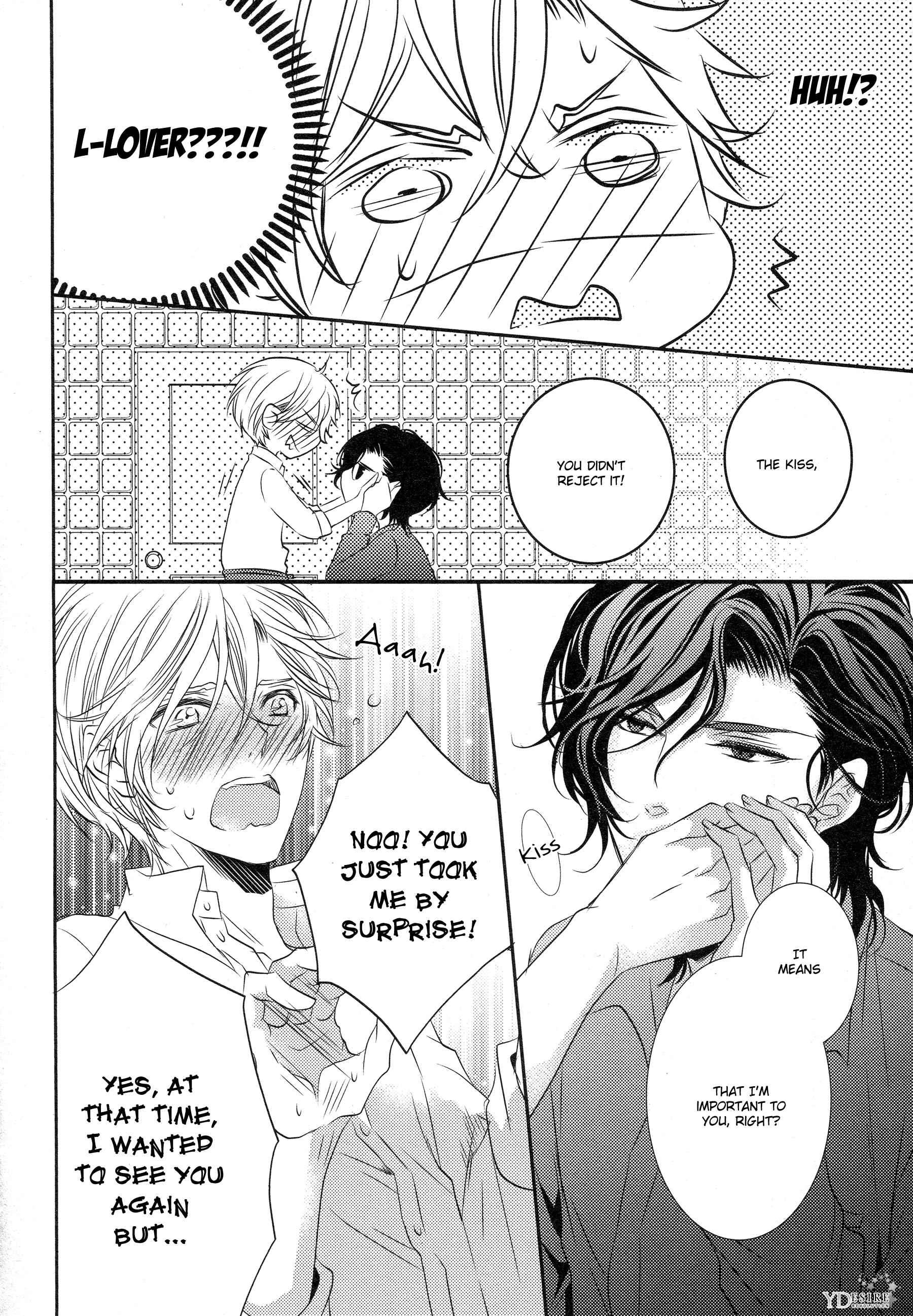 1K no Ou-sama Chapter 3 - Page 8