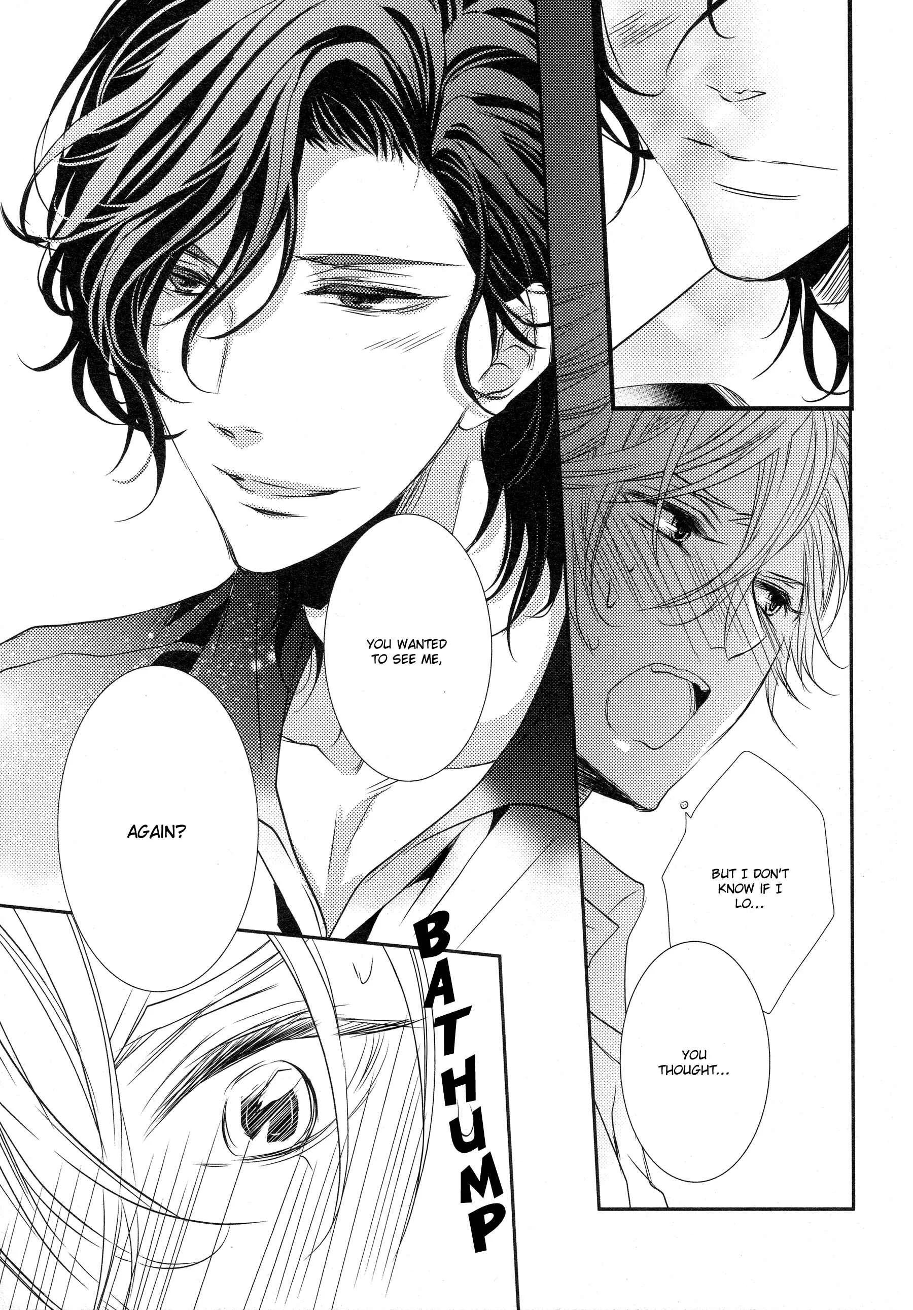 1K no Ou-sama Chapter 3 - Page 9
