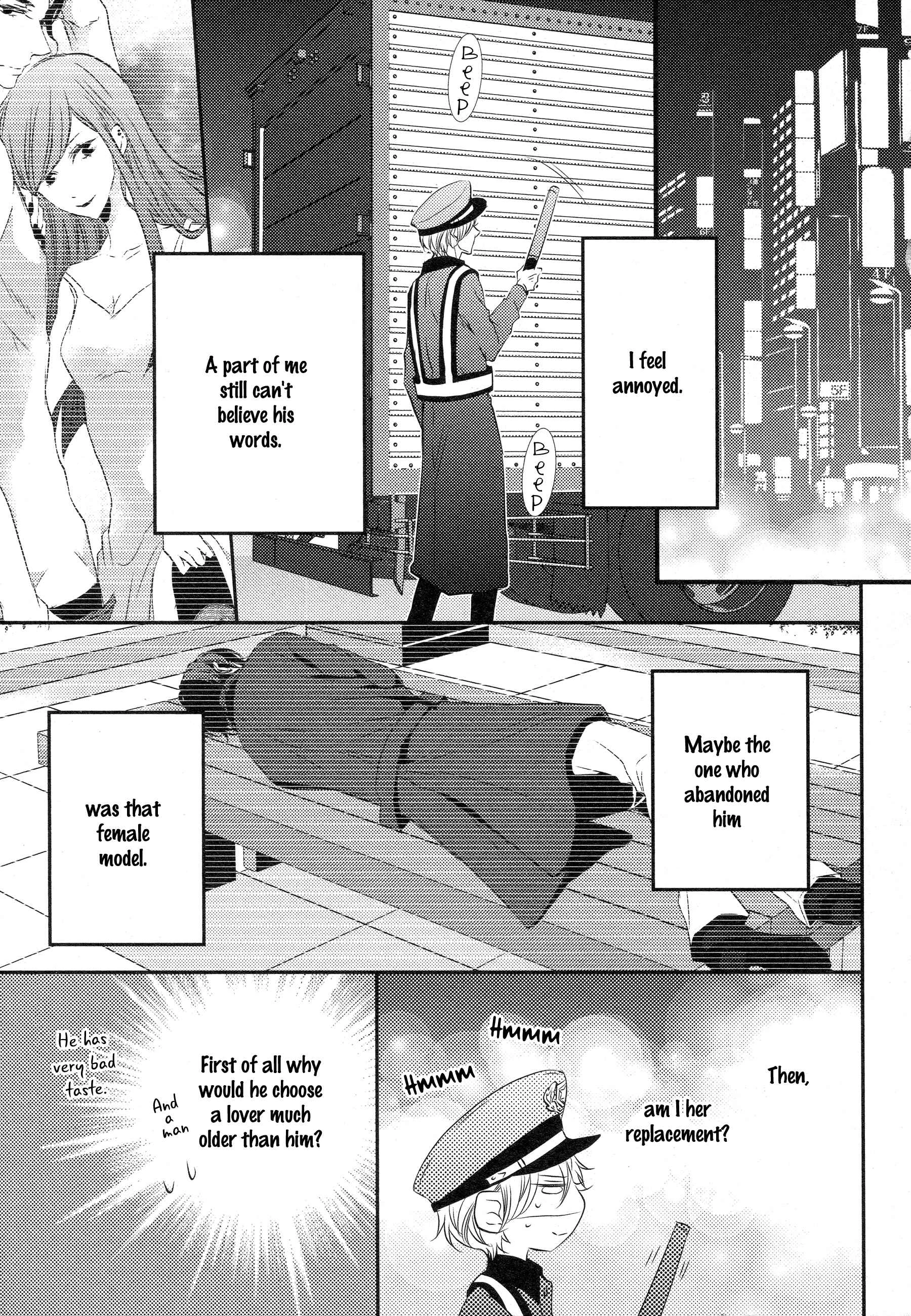 1K no Ou-sama Chapter 3 - Page 13