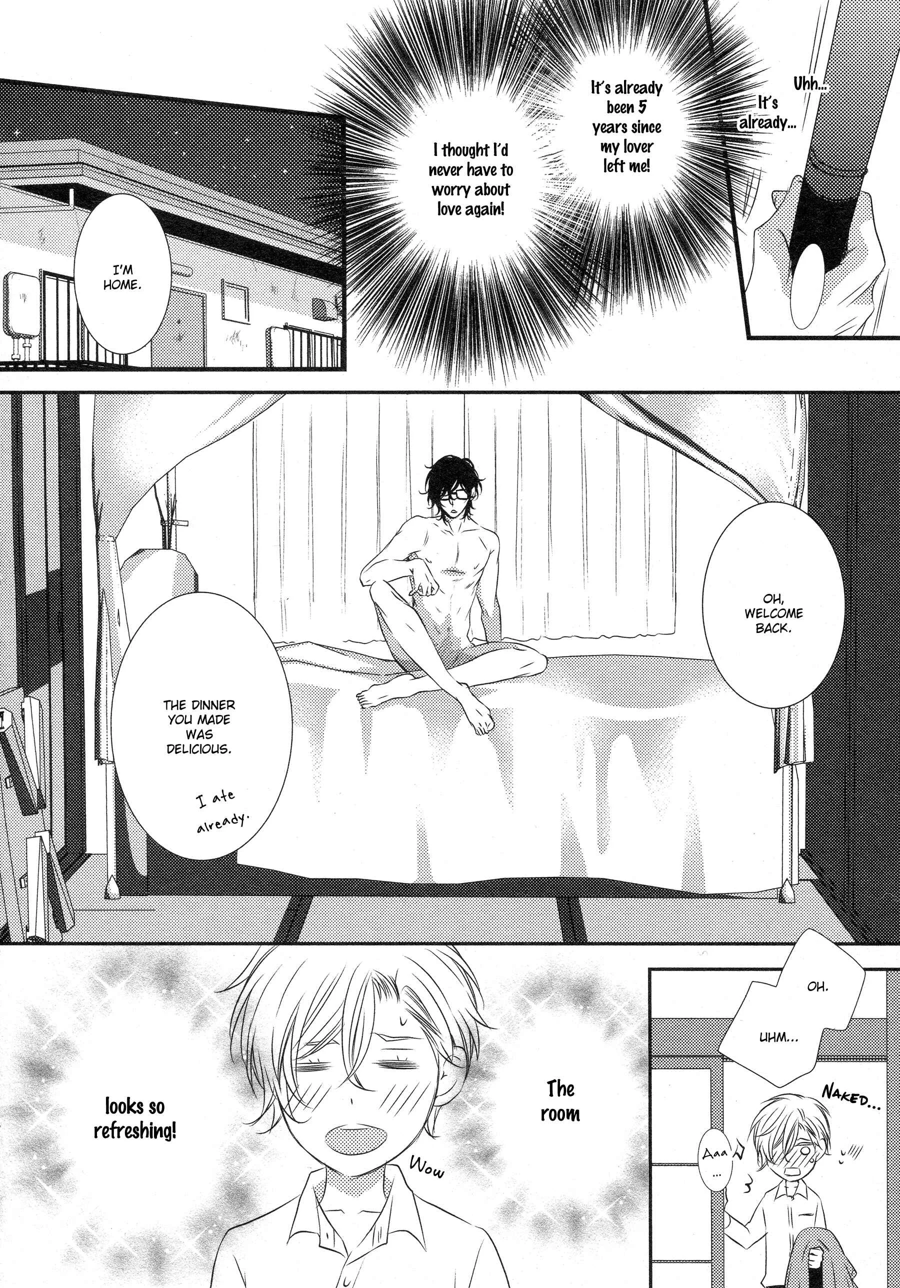 1K no Ou-sama Chapter 3 - Page 14