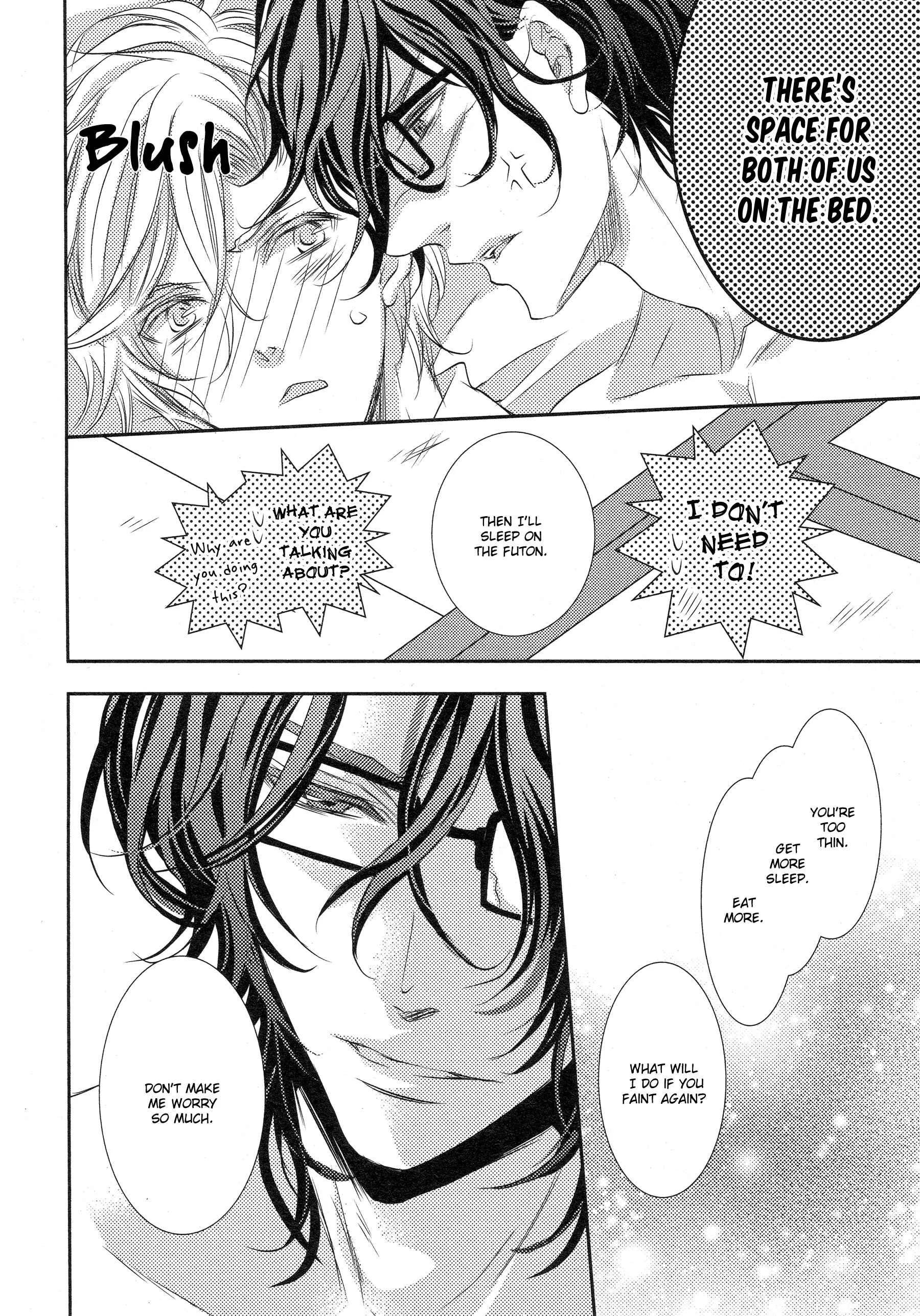 1K no Ou-sama Chapter 3 - Page 16