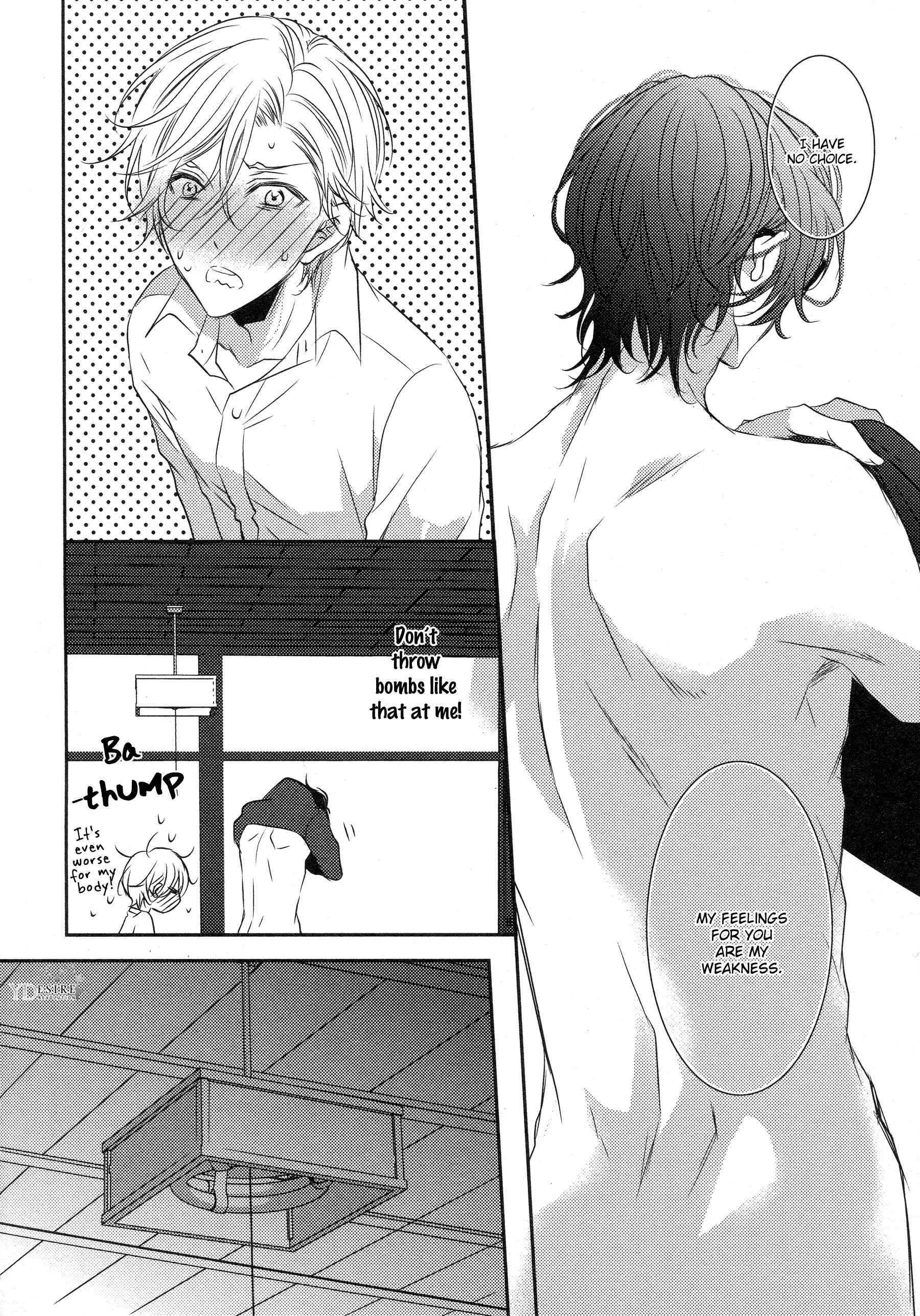 1K no Ou-sama Chapter 3 - Page 18