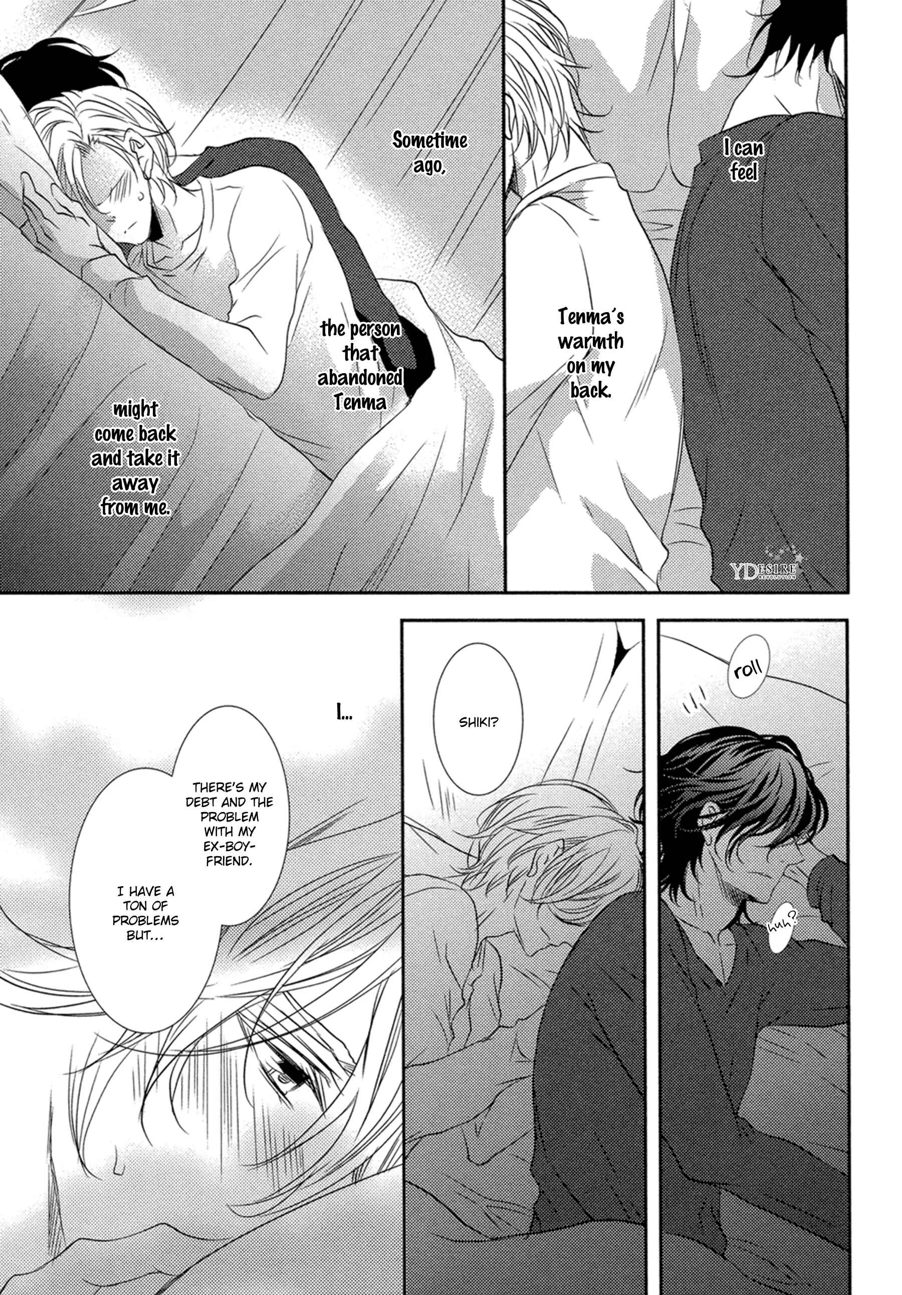 1K no Ou-sama Chapter 3 - Page 19
