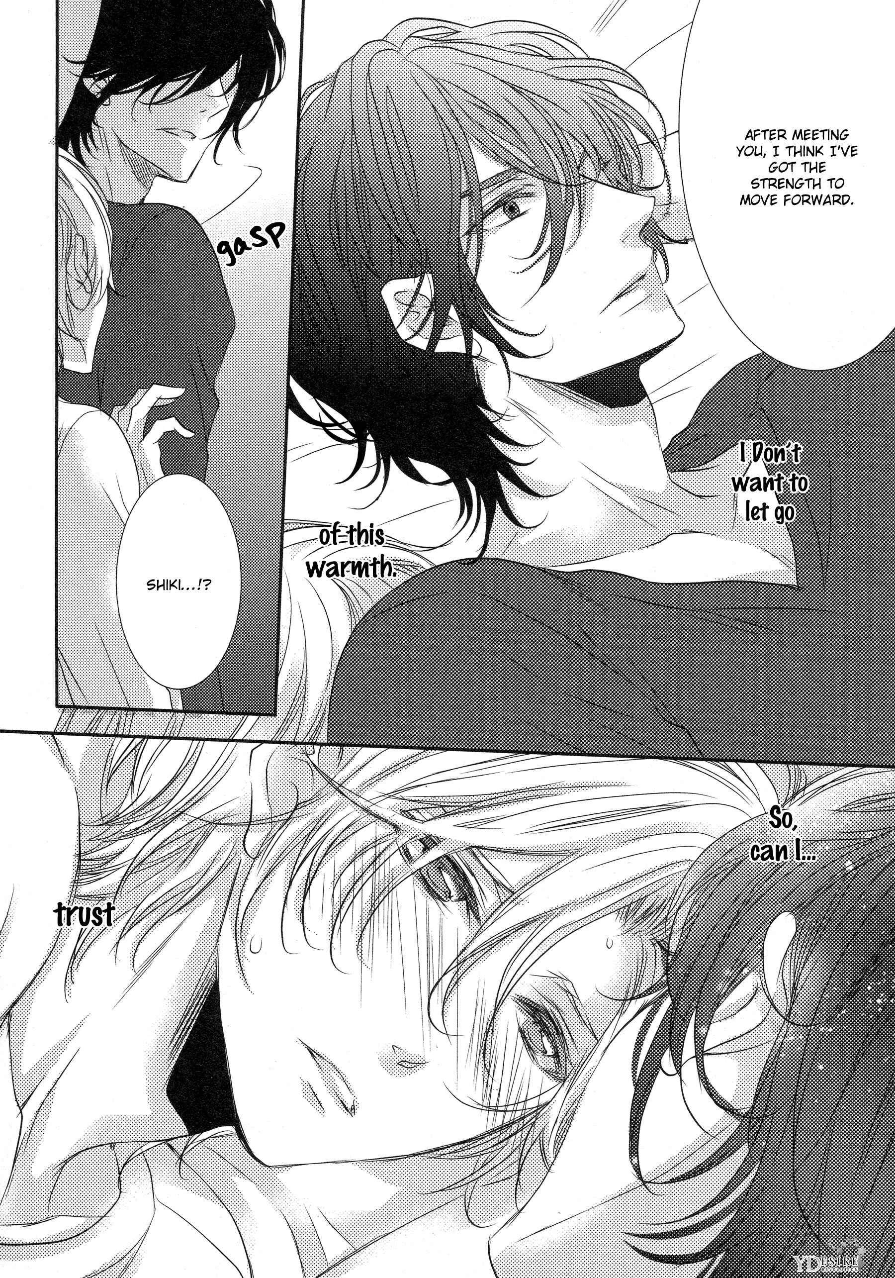 1K no Ou-sama Chapter 3 - Page 20