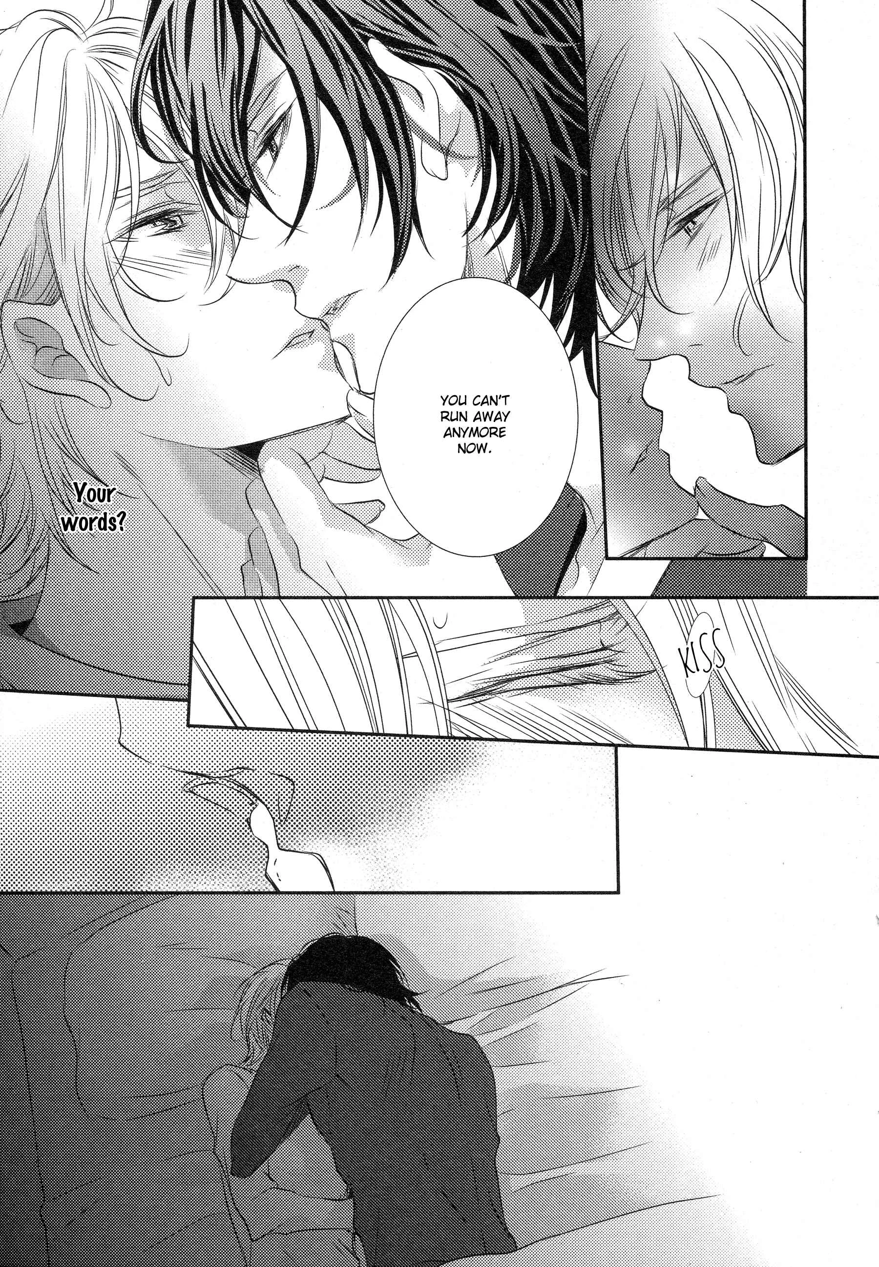 1K no Ou-sama Chapter 3 - Page 21