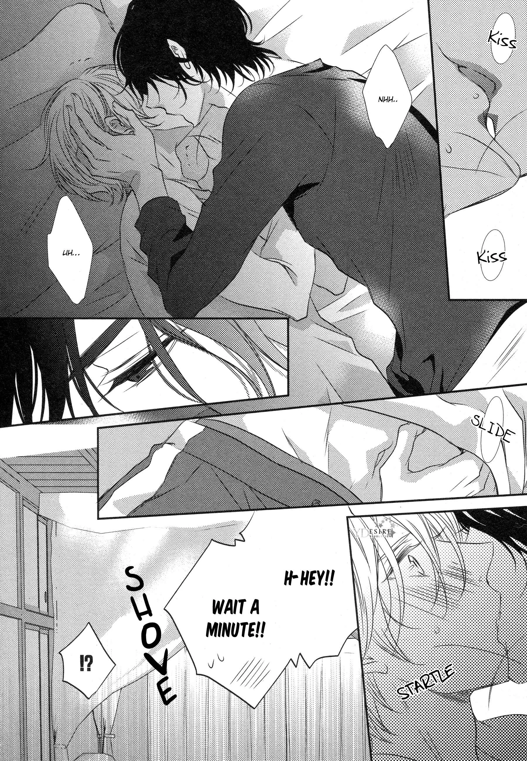 1K no Ou-sama Chapter 3 - Page 22
