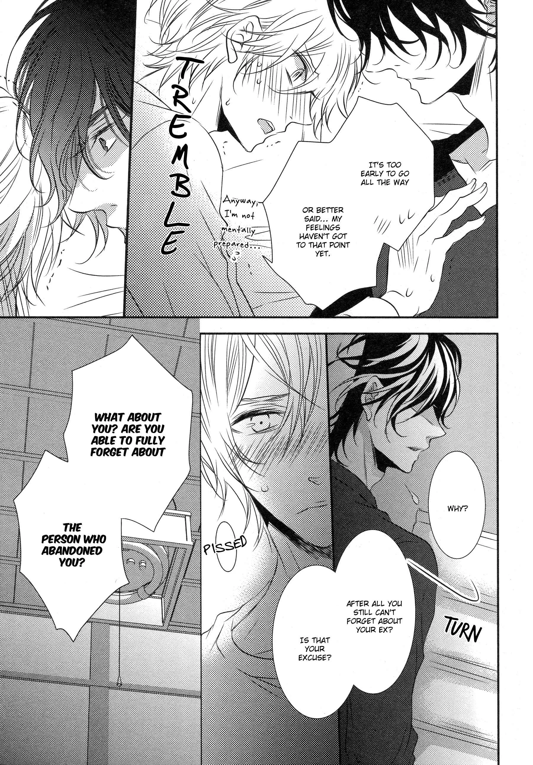1K no Ou-sama Chapter 3 - Page 23