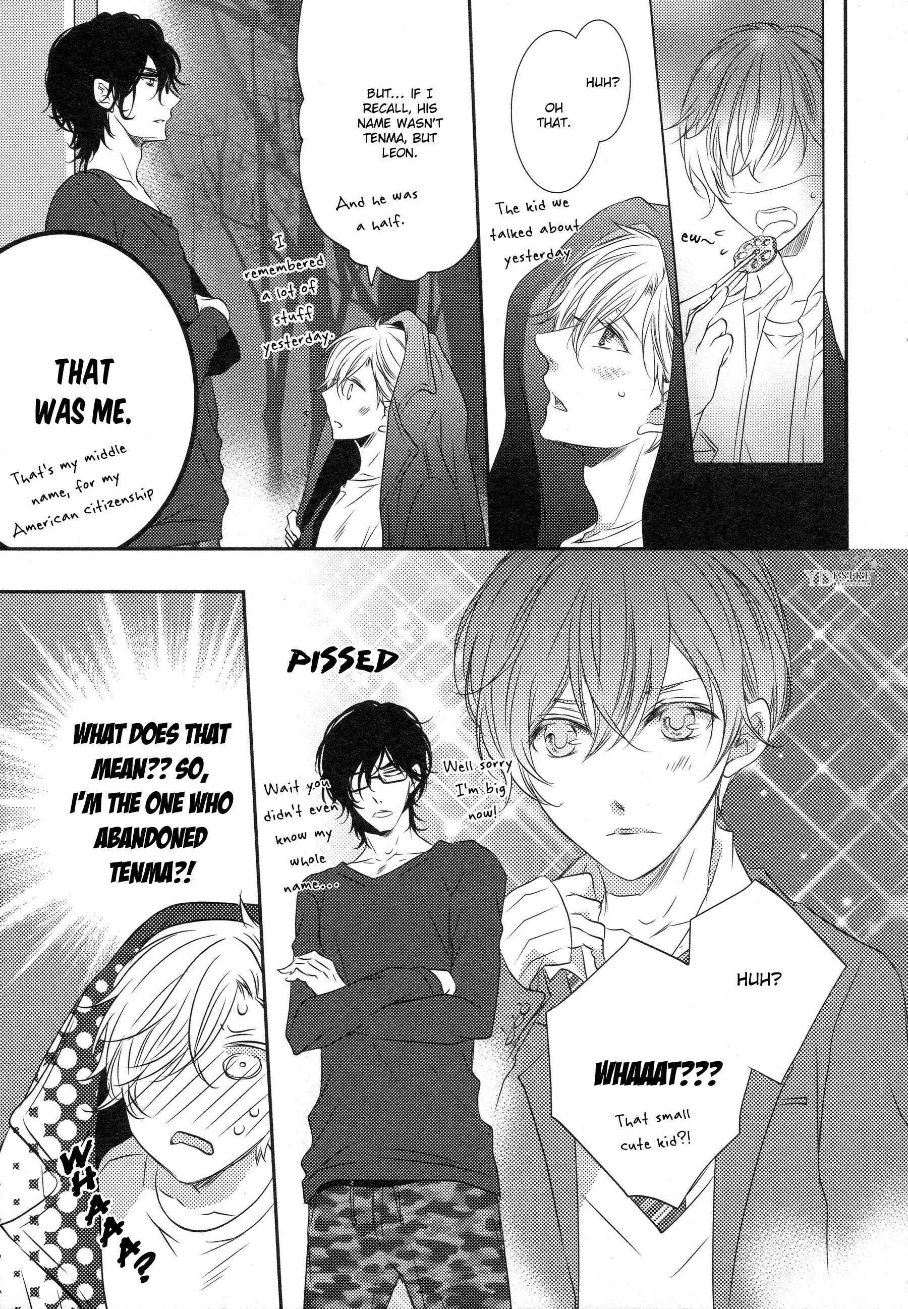 1K no Ou-sama Chapter 3 - Page 27