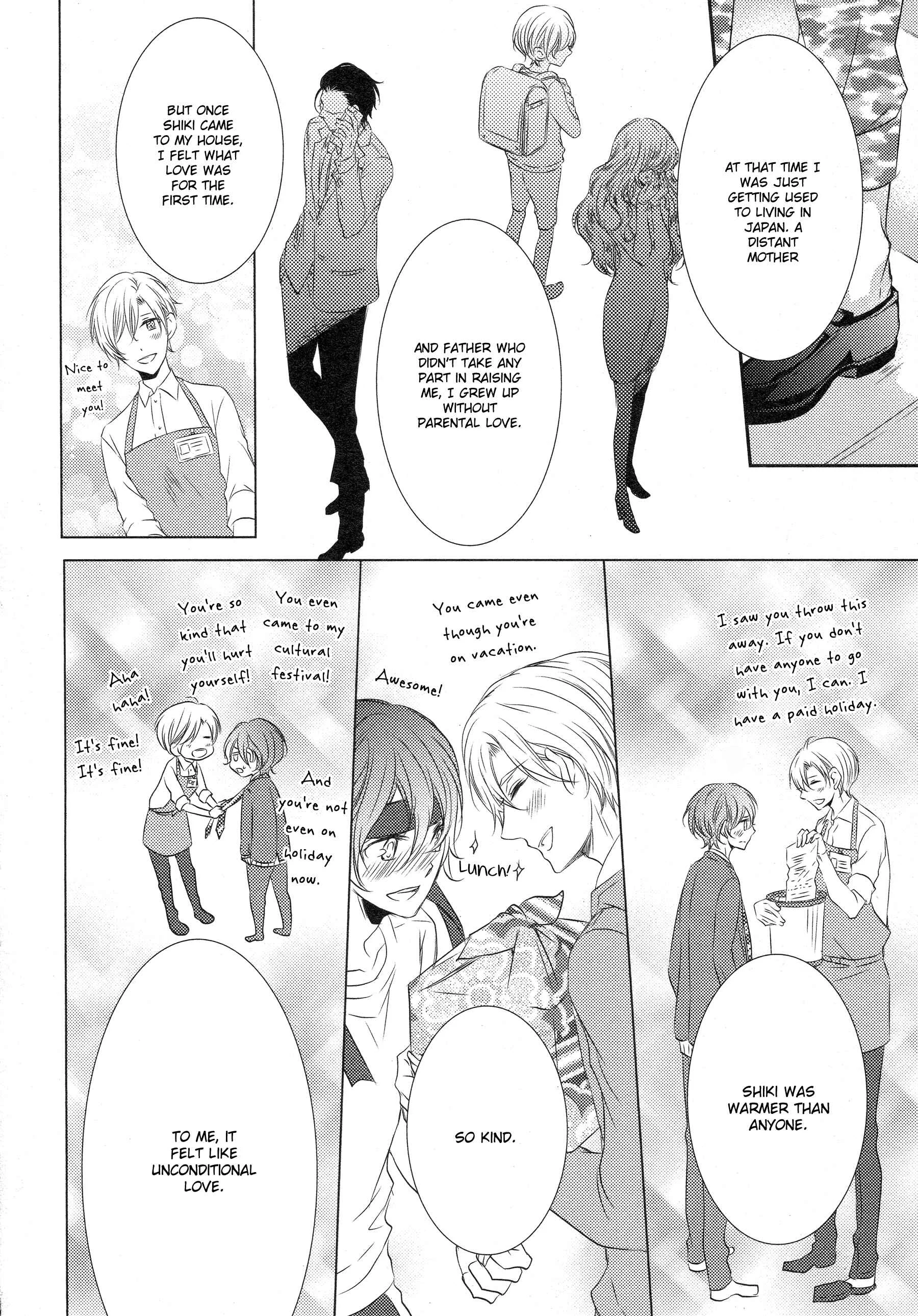 1K no Ou-sama Chapter 3 - Page 28