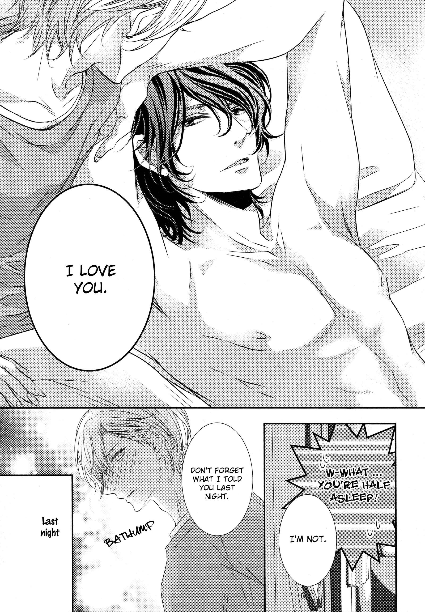 1K no Ou-sama Chapter 4 - Page 6