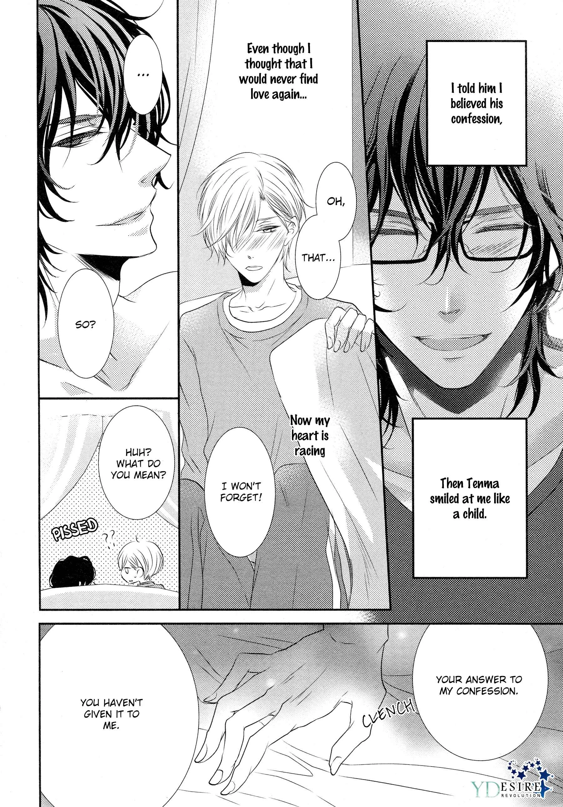 1K no Ou-sama Chapter 4 - Page 7