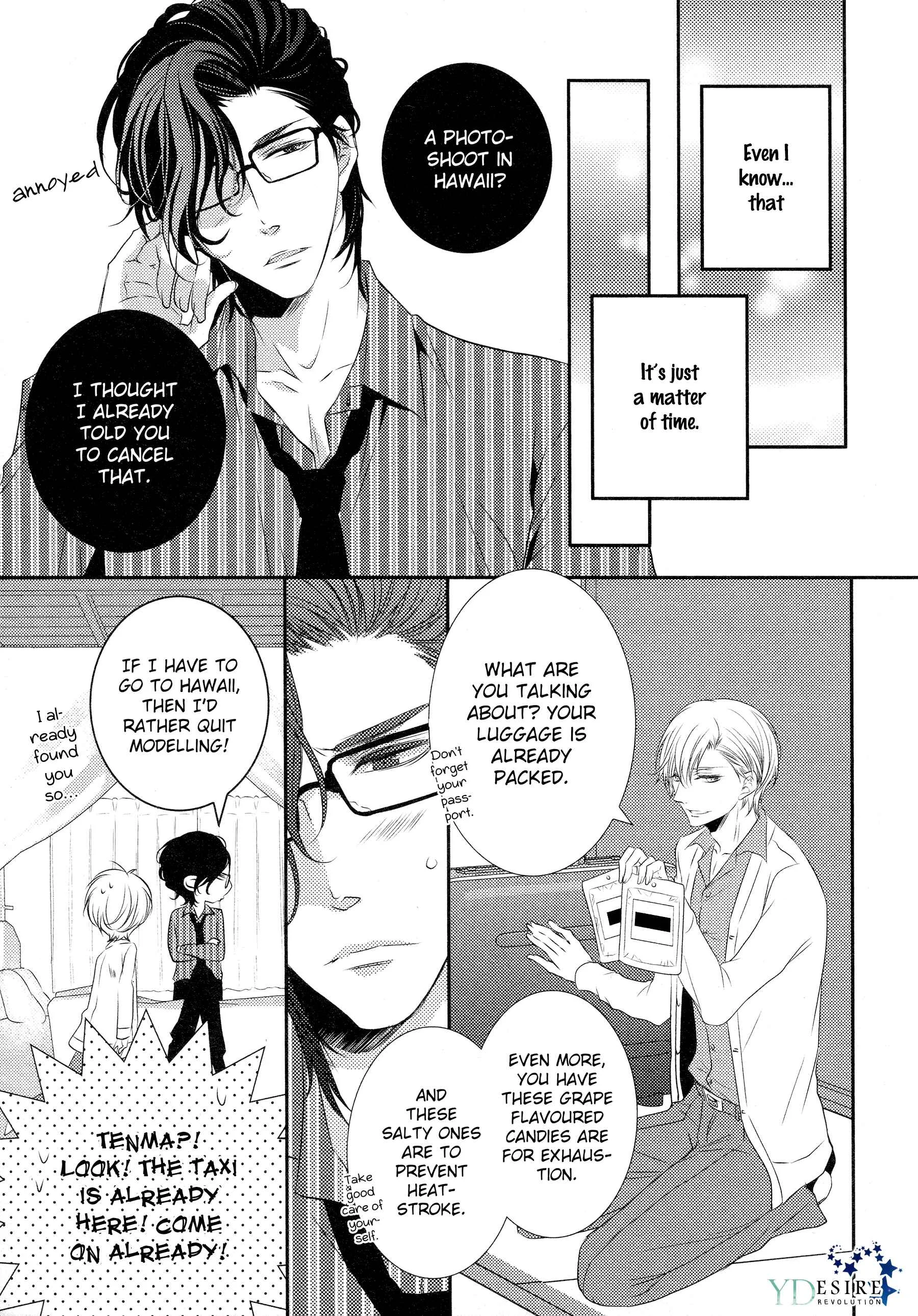 1K no Ou-sama Chapter 4 - Page 10