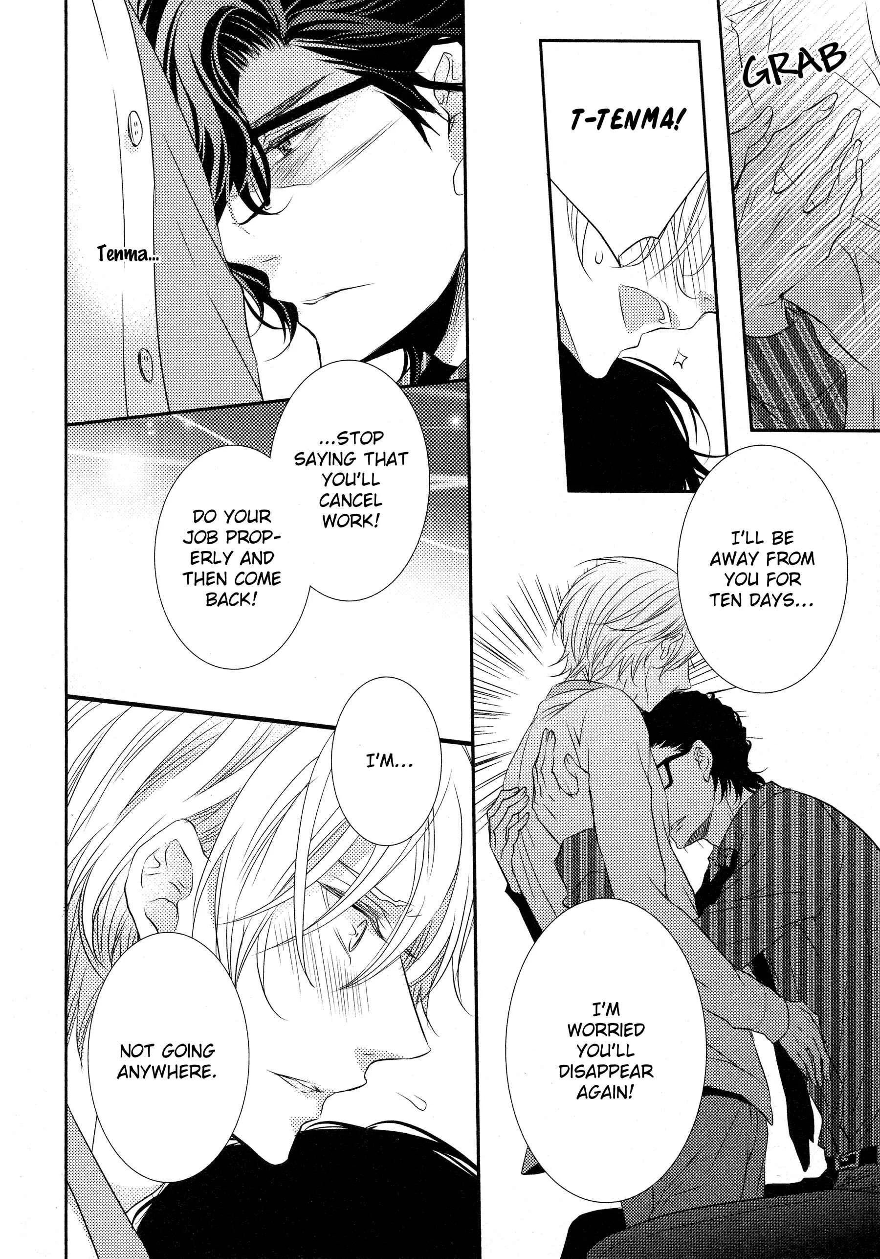 1K no Ou-sama Chapter 4 - Page 11