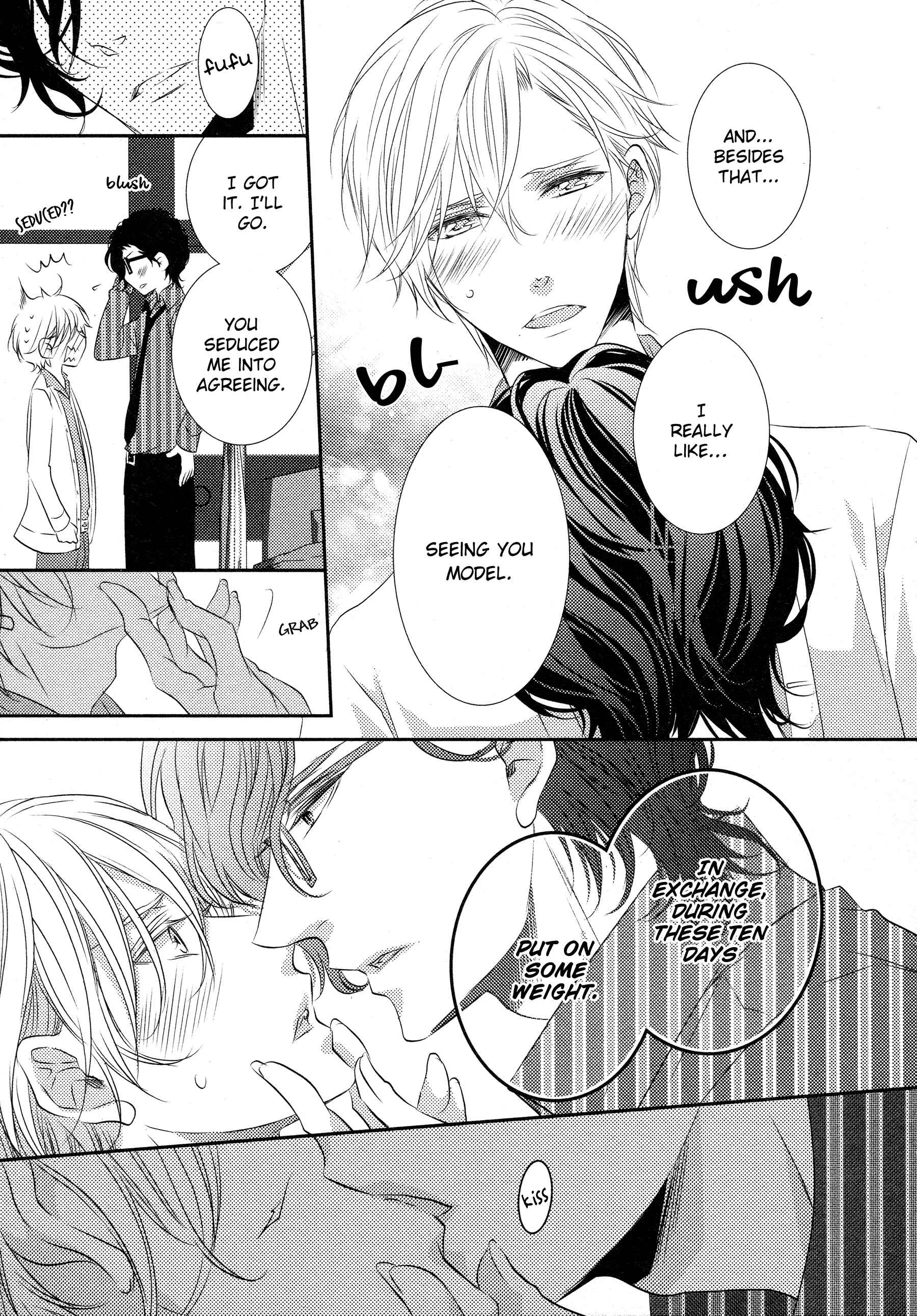 1K no Ou-sama Chapter 4 - Page 12