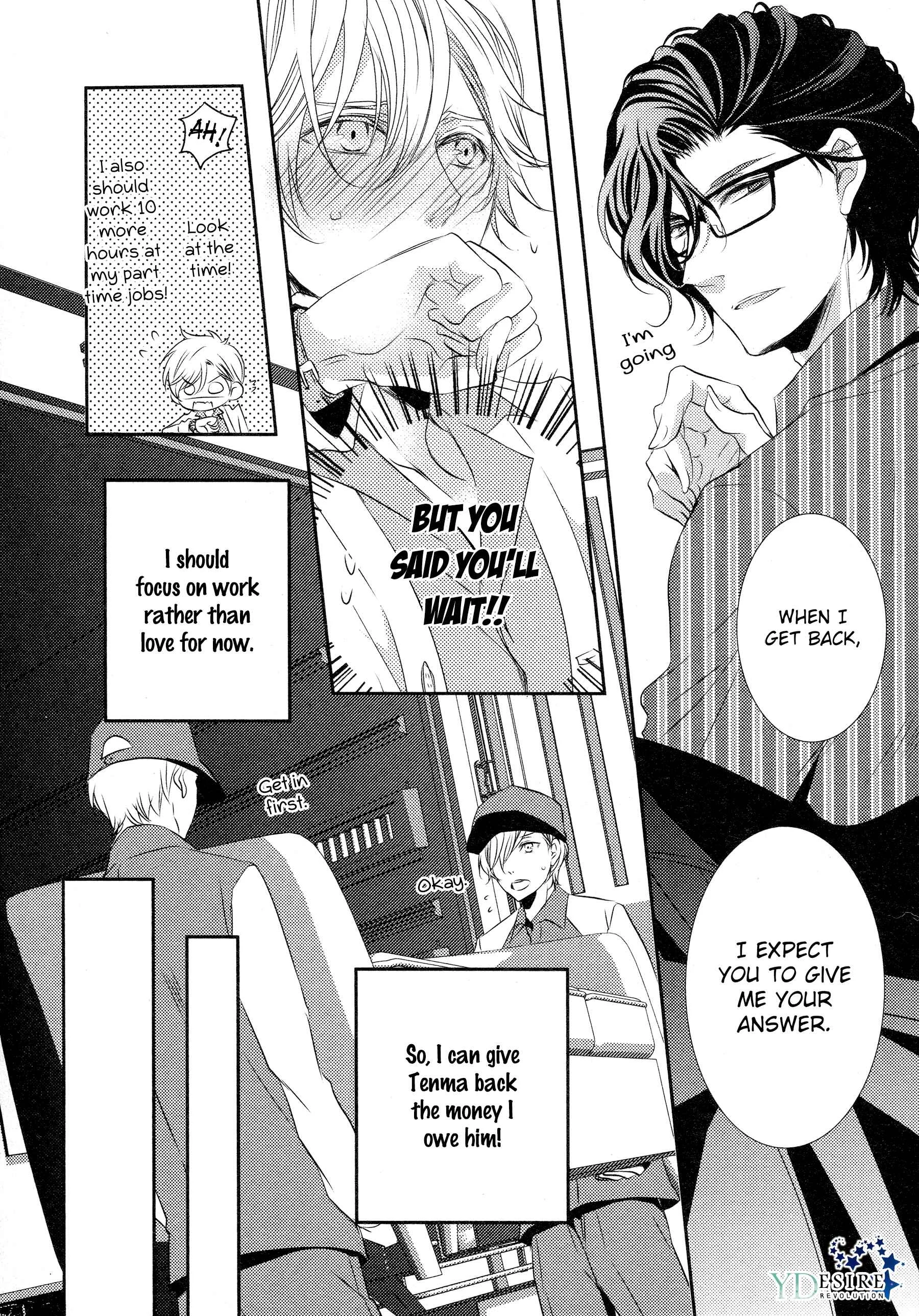 1K no Ou-sama Chapter 4 - Page 13