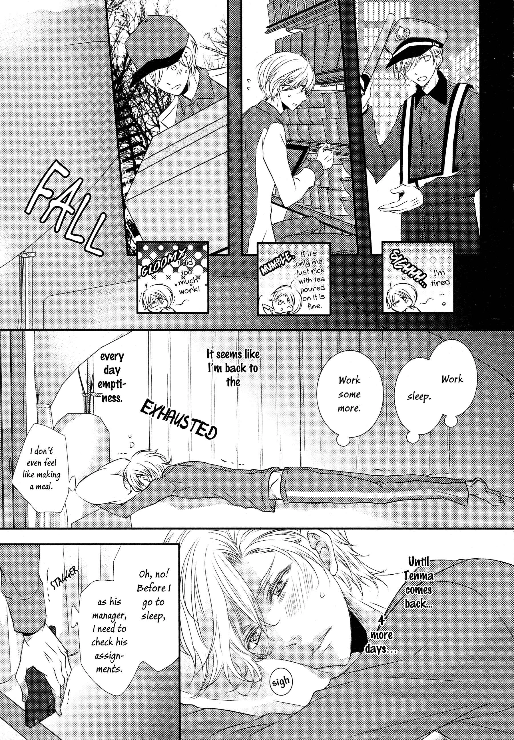 1K no Ou-sama Chapter 4 - Page 14