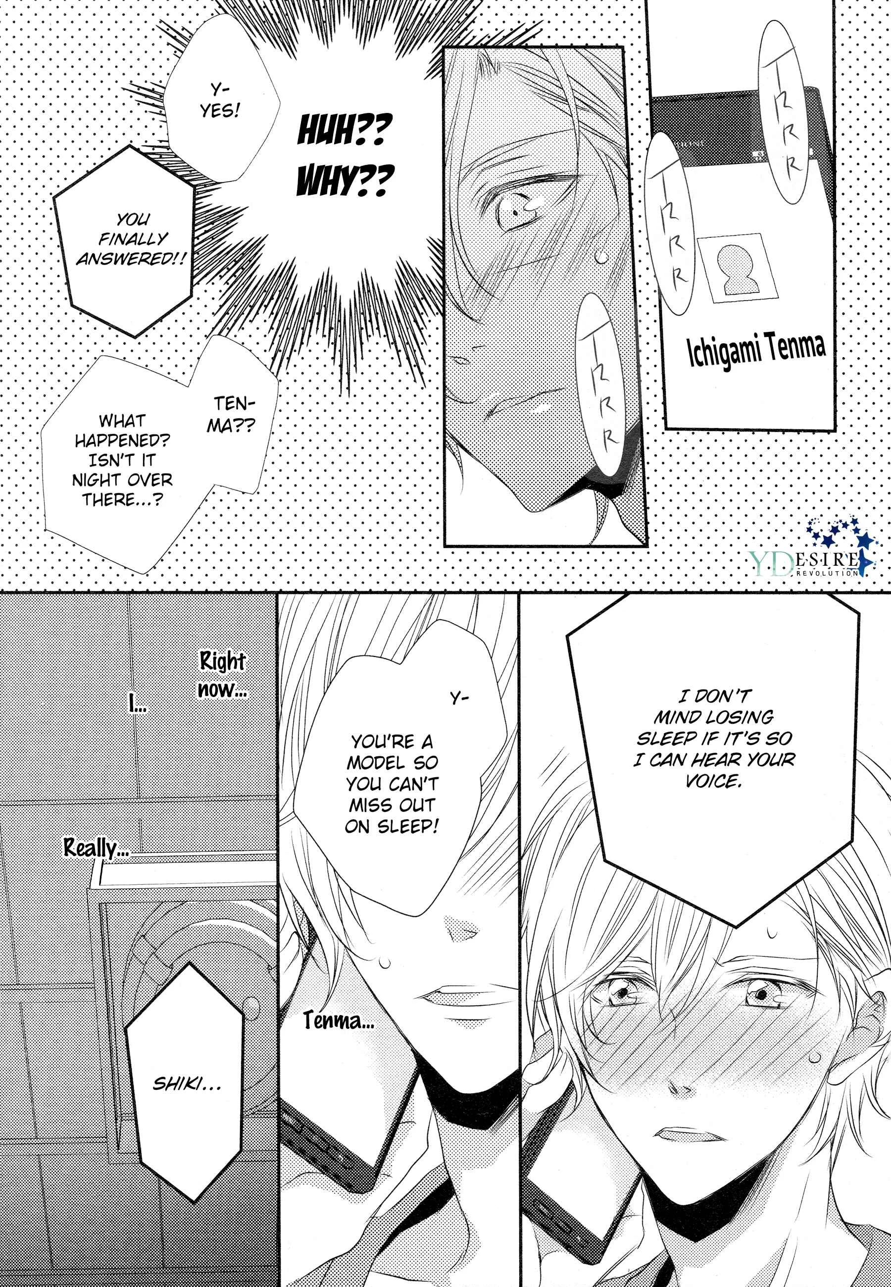 1K no Ou-sama Chapter 4 - Page 16