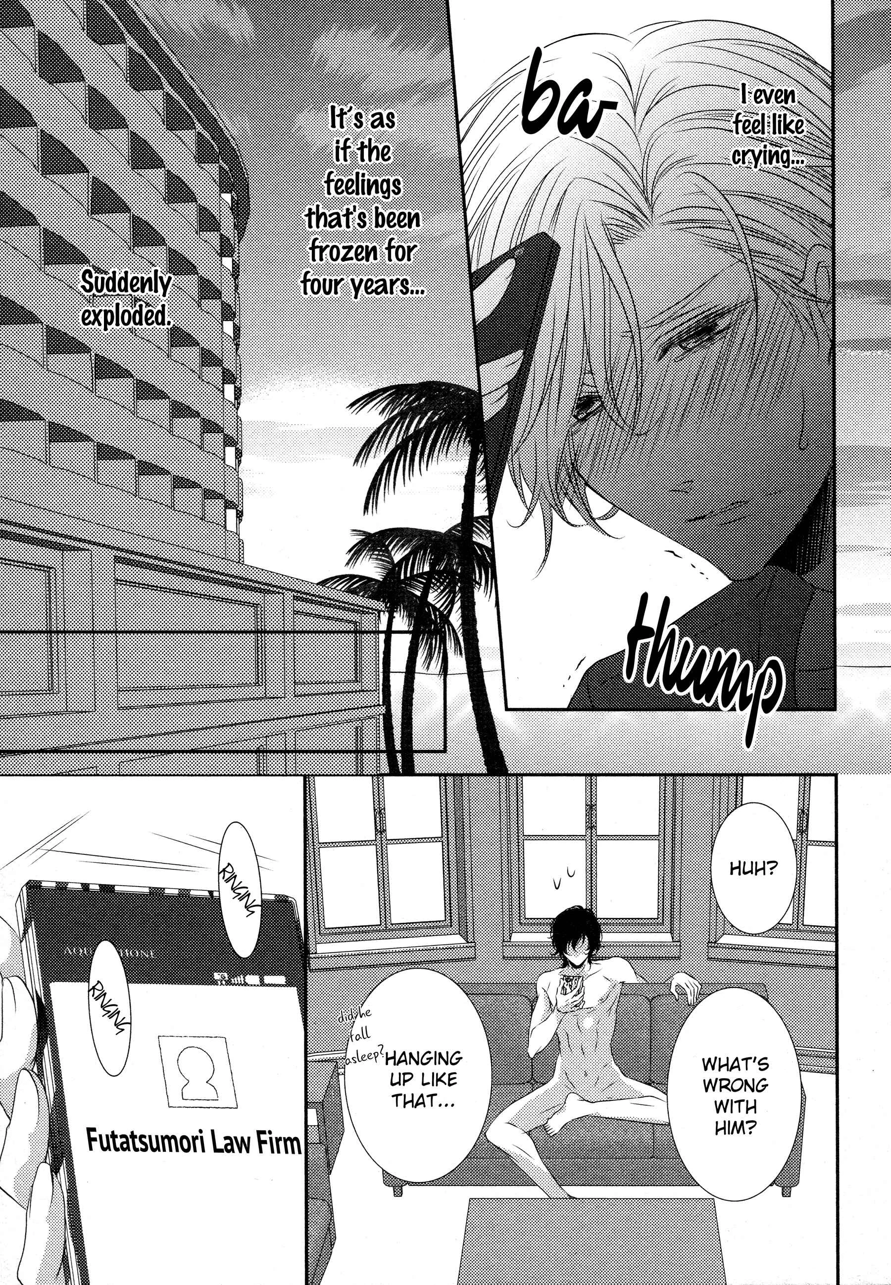 1K no Ou-sama Chapter 4 - Page 18