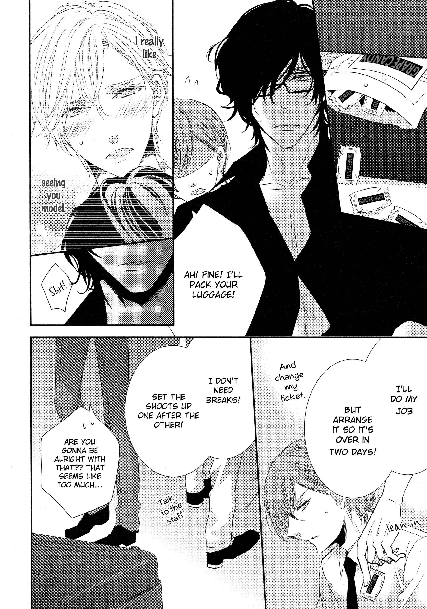 1K no Ou-sama Chapter 4 - Page 21