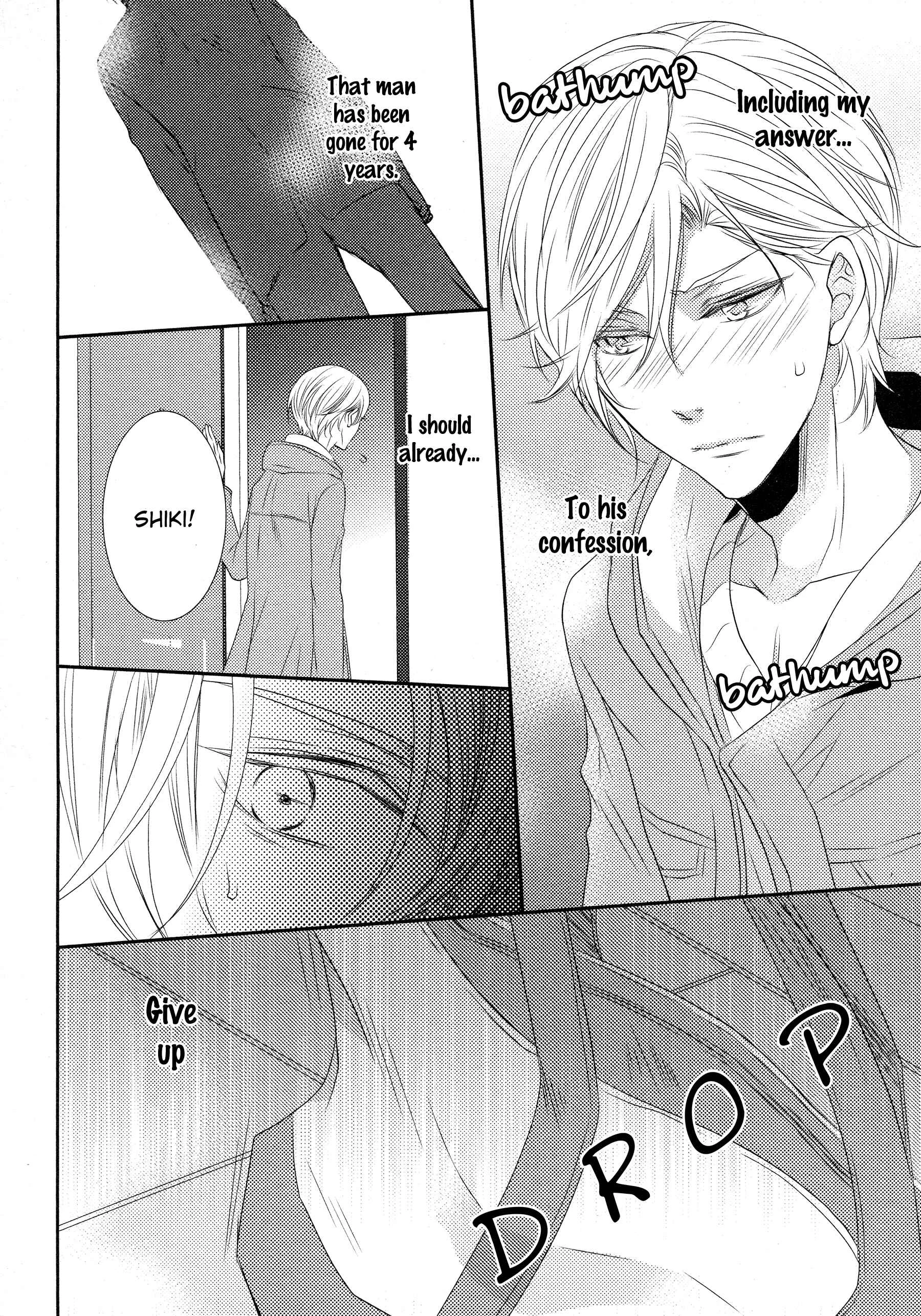 1K no Ou-sama Chapter 4 - Page 23
