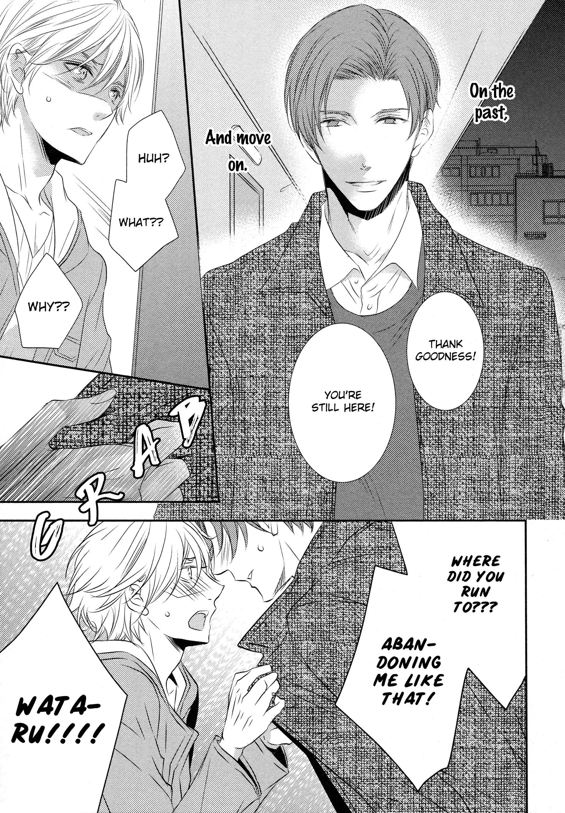 1K no Ou-sama Chapter 4 - Page 24