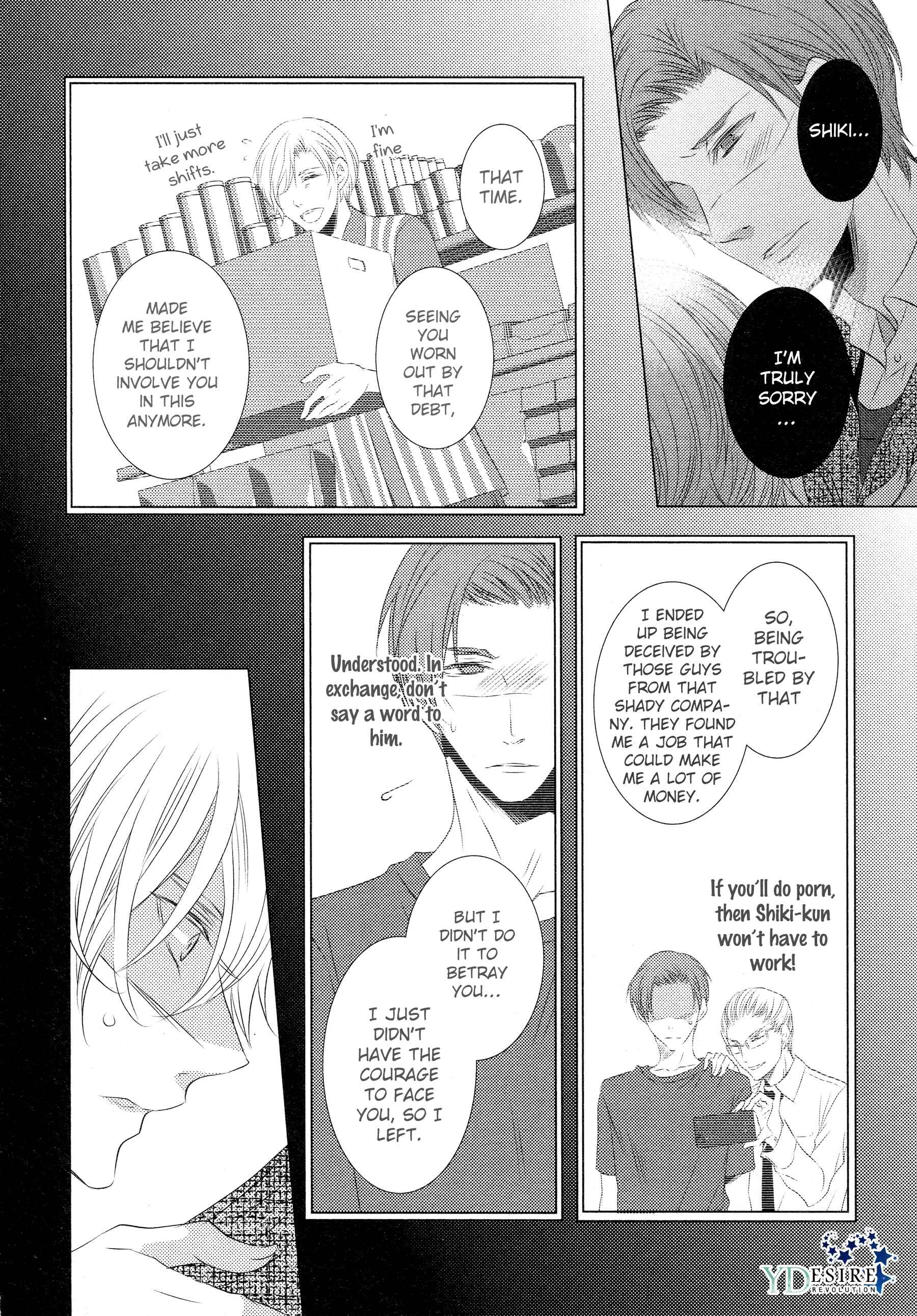 1K no Ou-sama Chapter 4 - Page 25