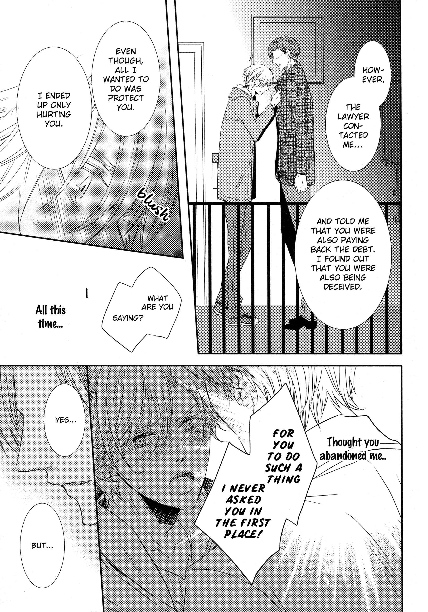 1K no Ou-sama Chapter 4 - Page 26