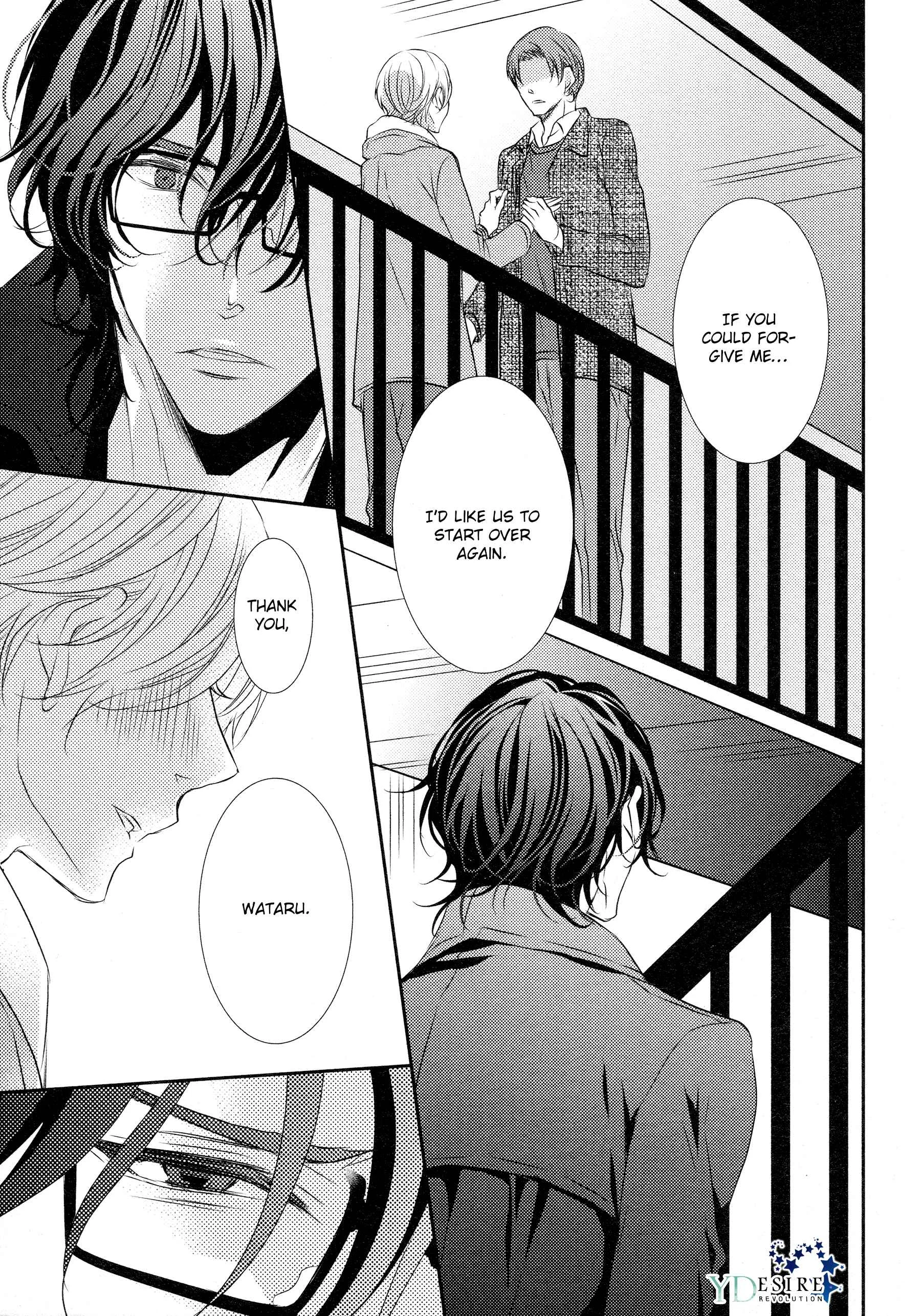 1K no Ou-sama Chapter 4 - Page 28