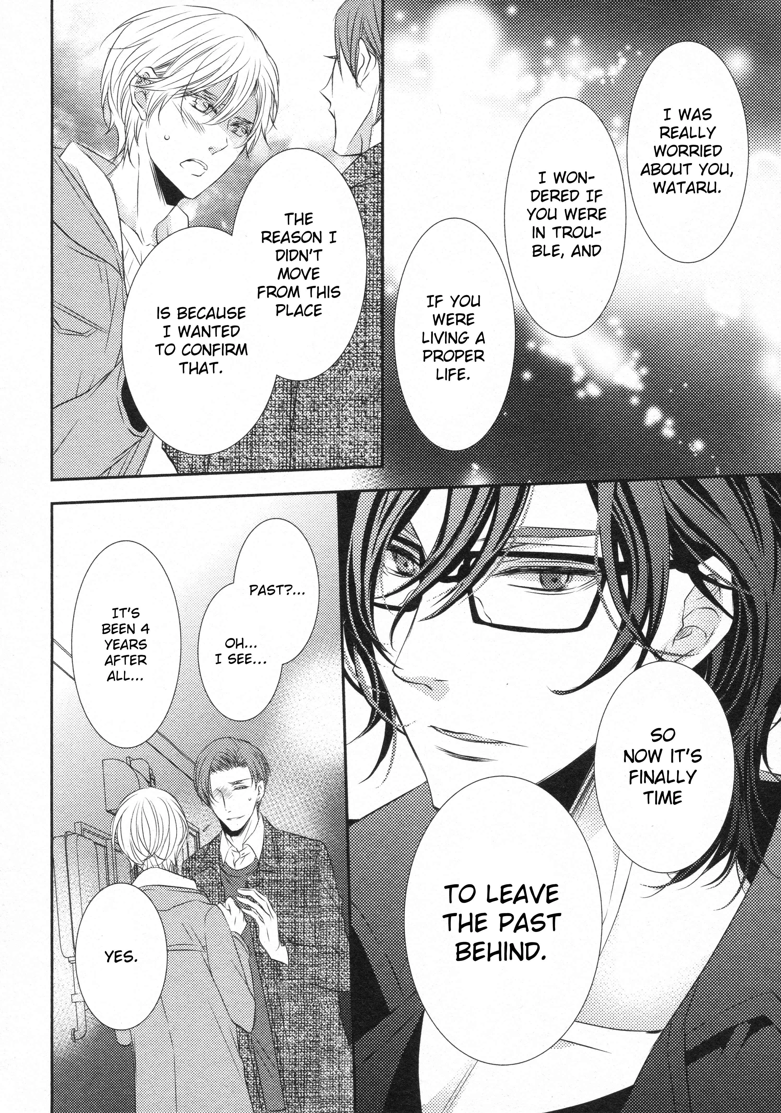 1K no Ou-sama Chapter 4 - Page 29