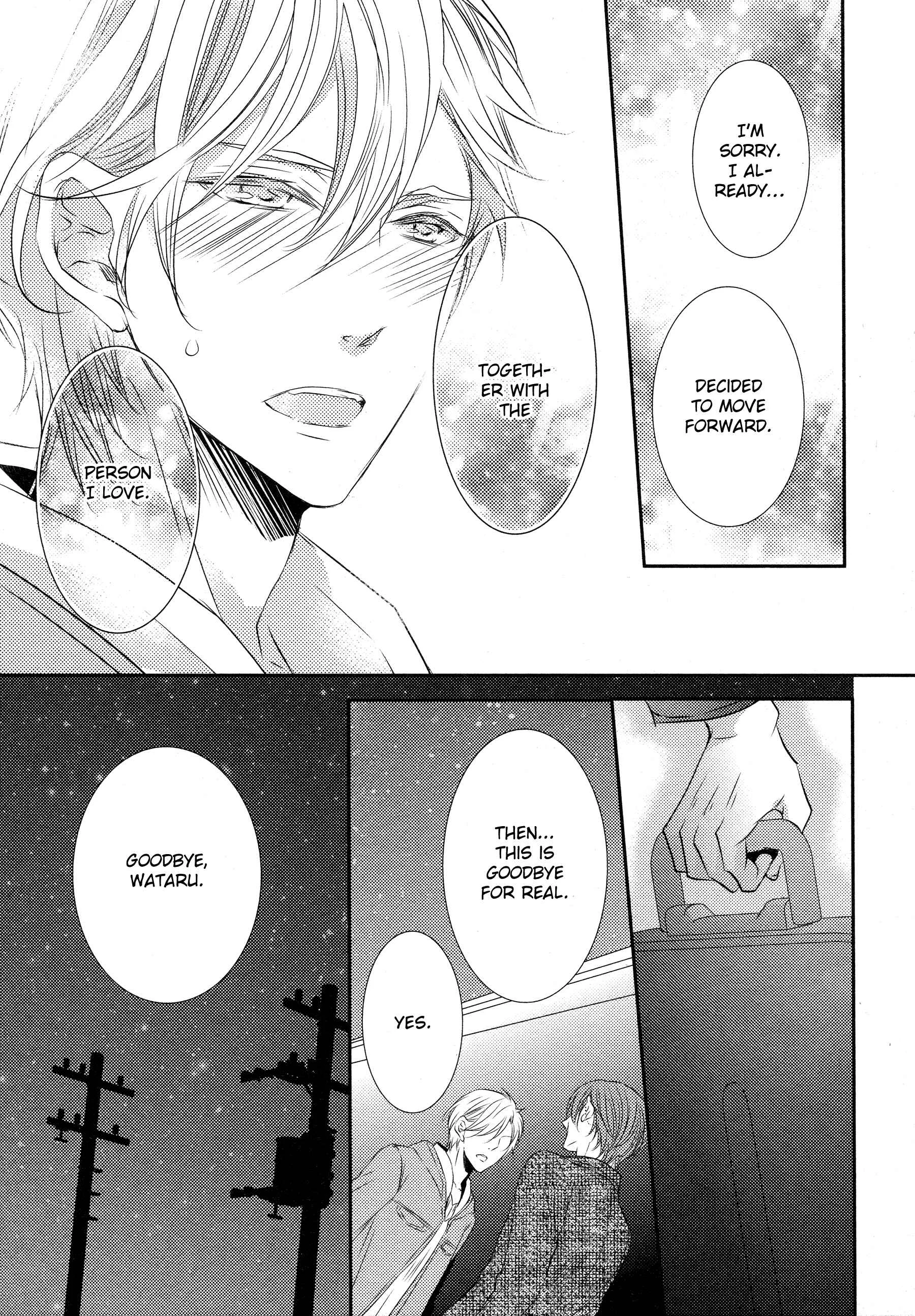 1K no Ou-sama Chapter 4 - Page 30