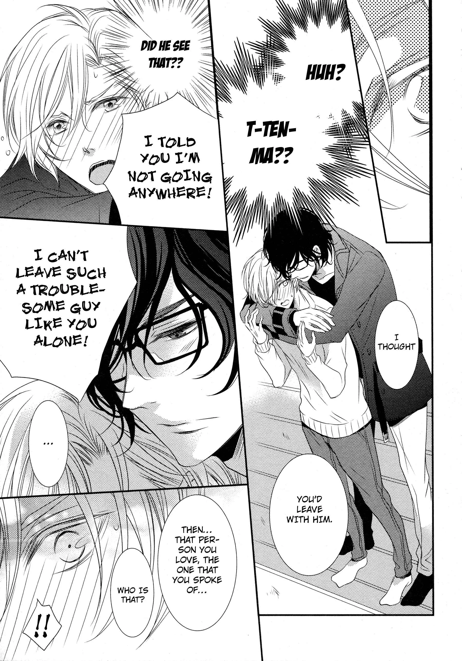1K no Ou-sama Chapter 4 - Page 32