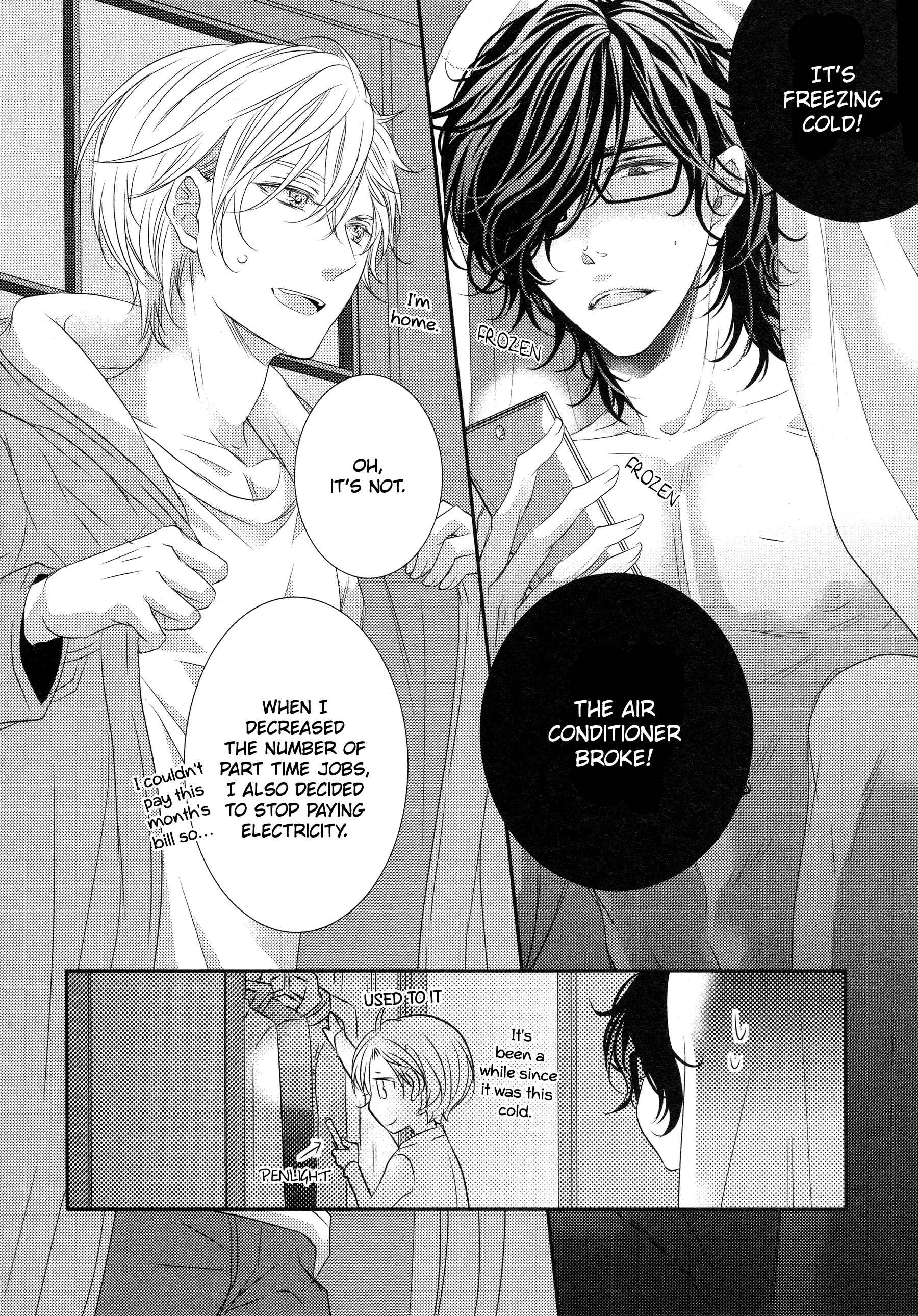 1K no Ou-sama Chapter 5 - Page 5
