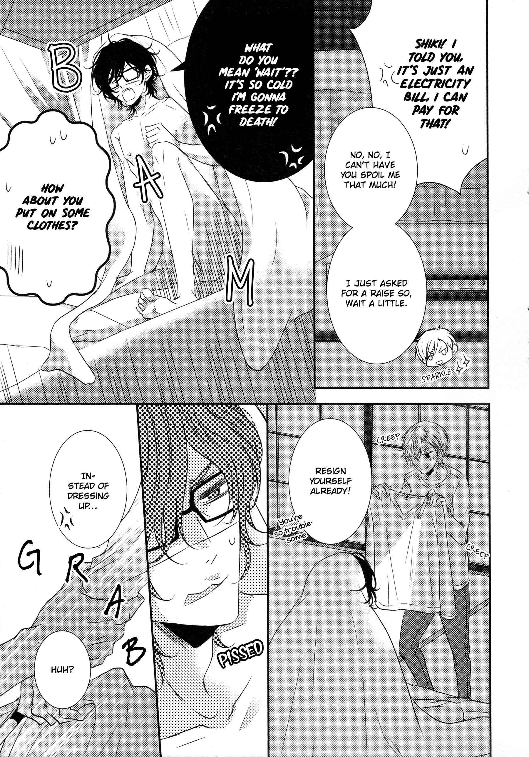 1K no Ou-sama Chapter 5 - Page 6