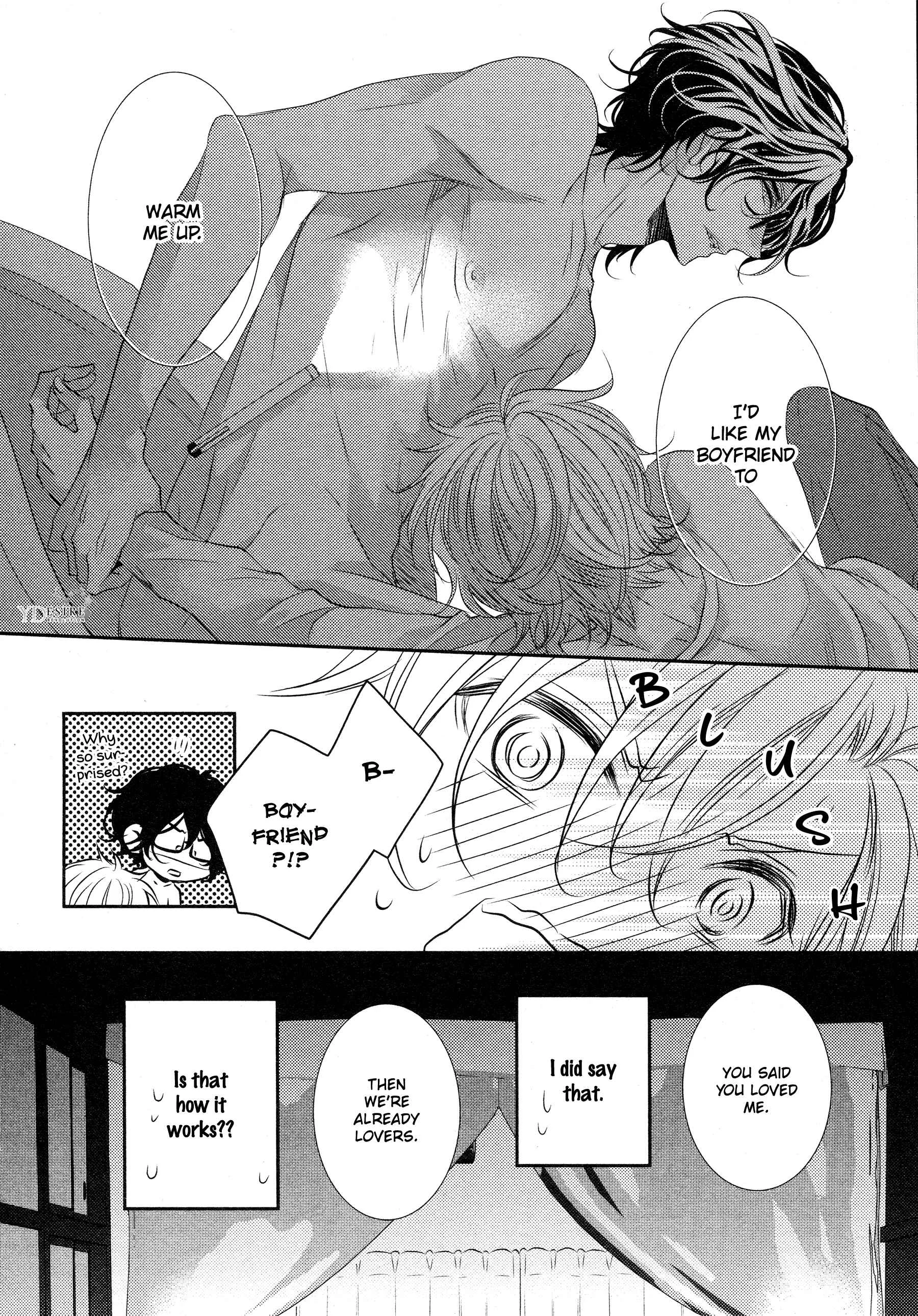 1K no Ou-sama Chapter 5 - Page 7