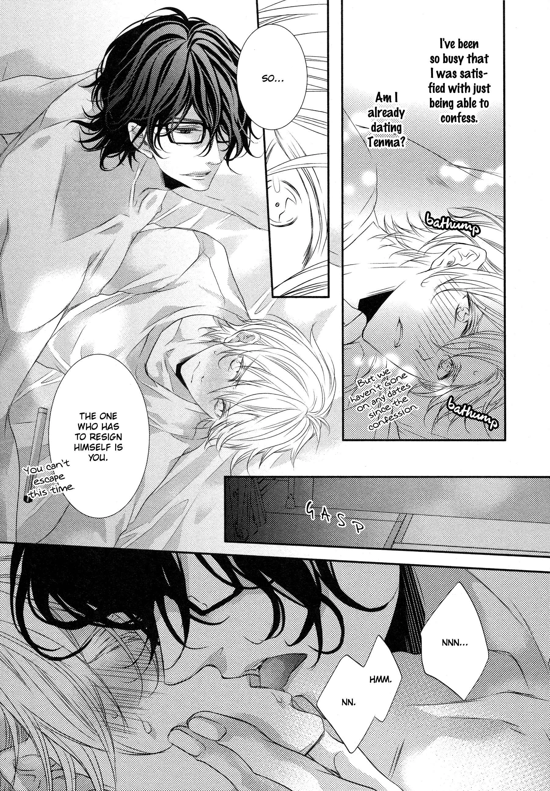 1K no Ou-sama Chapter 5 - Page 8