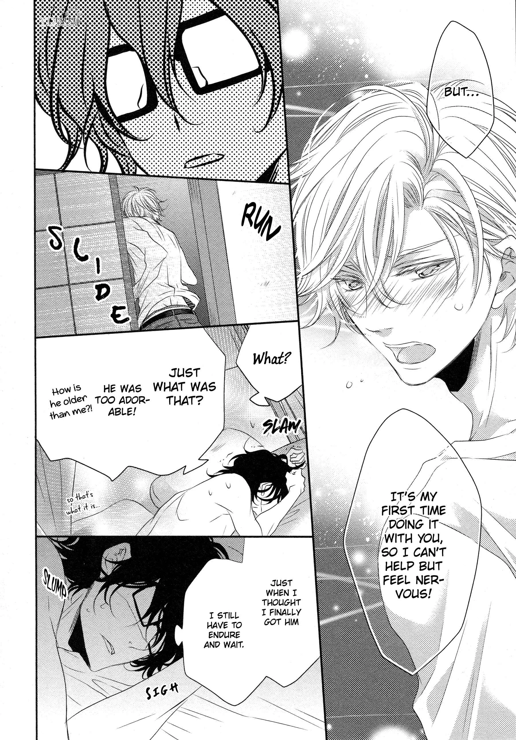 1K no Ou-sama Chapter 5 - Page 11