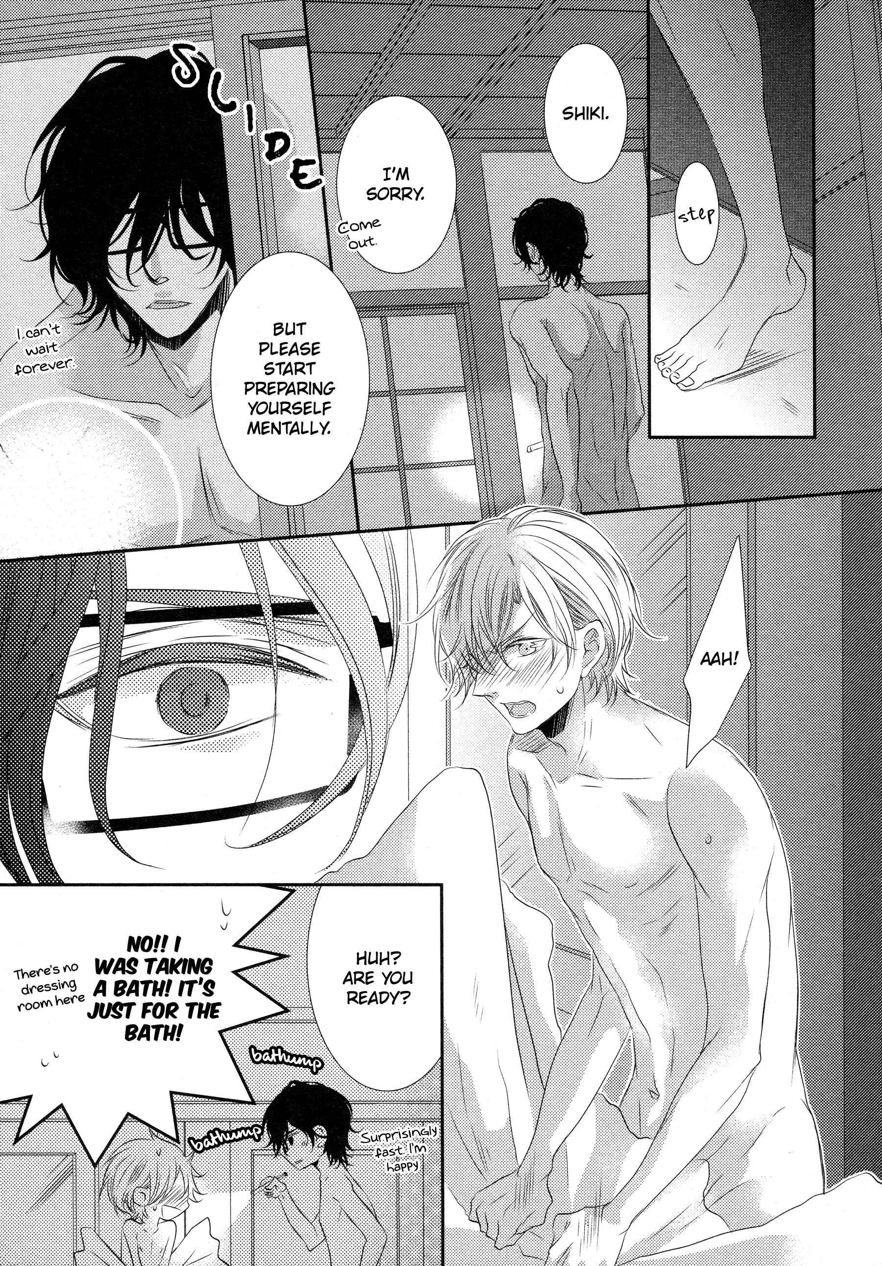 1K no Ou-sama Chapter 5 - Page 12