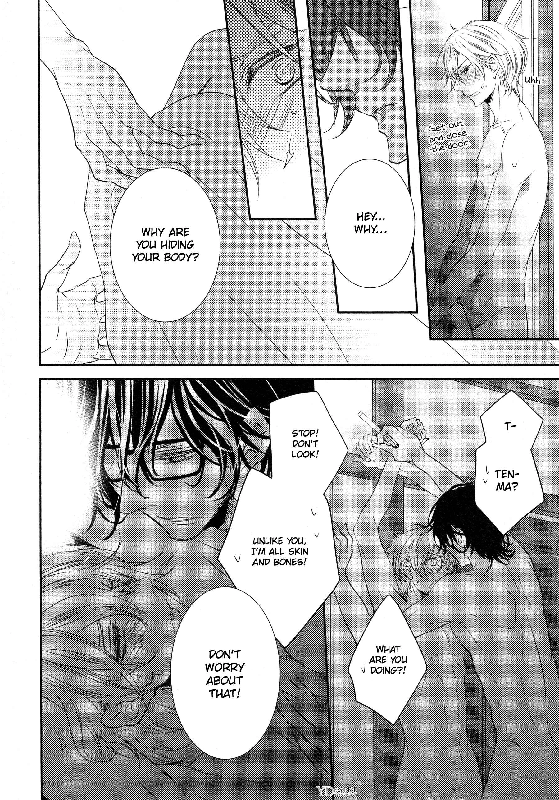 1K no Ou-sama Chapter 5 - Page 13