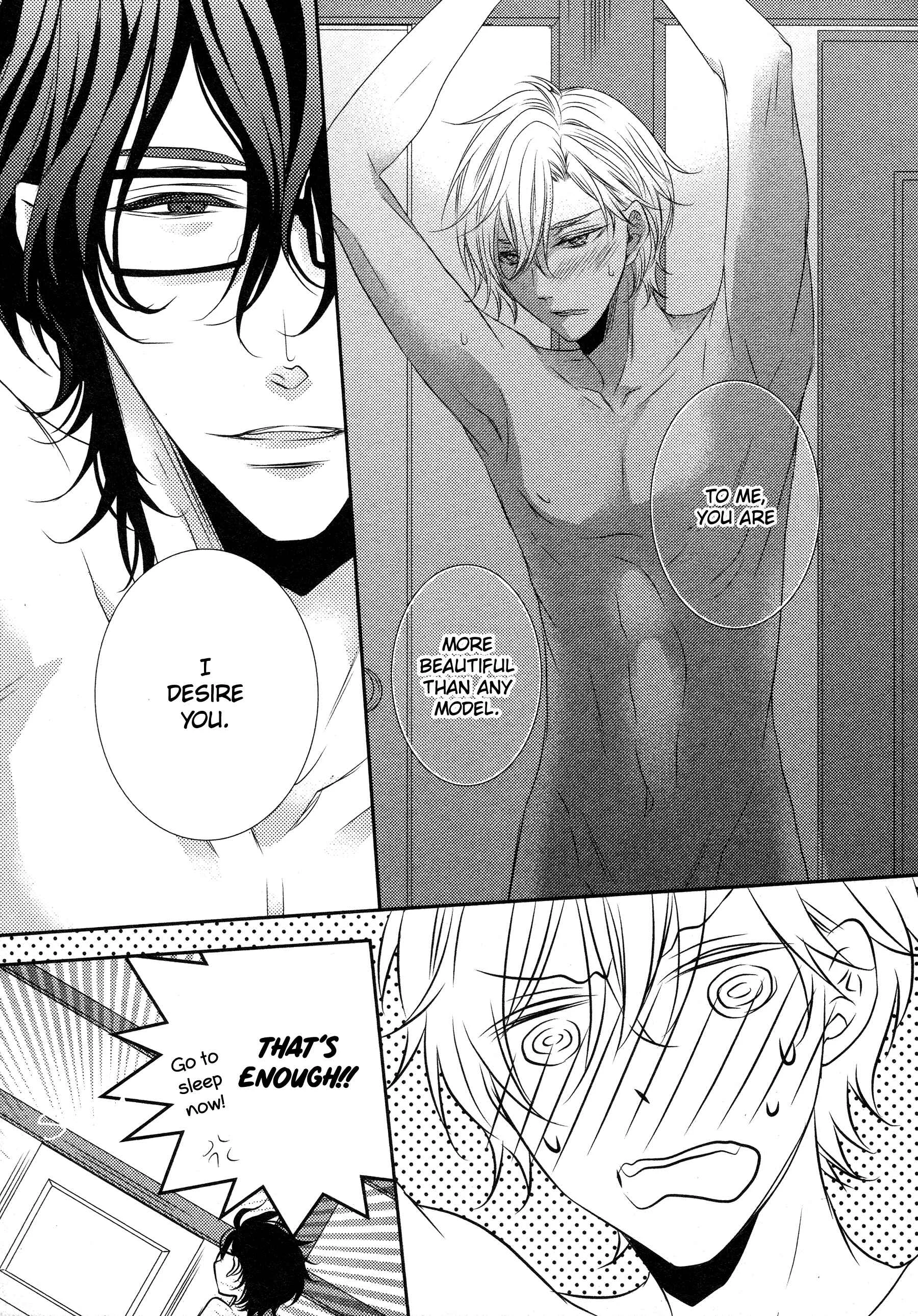 1K no Ou-sama Chapter 5 - Page 14