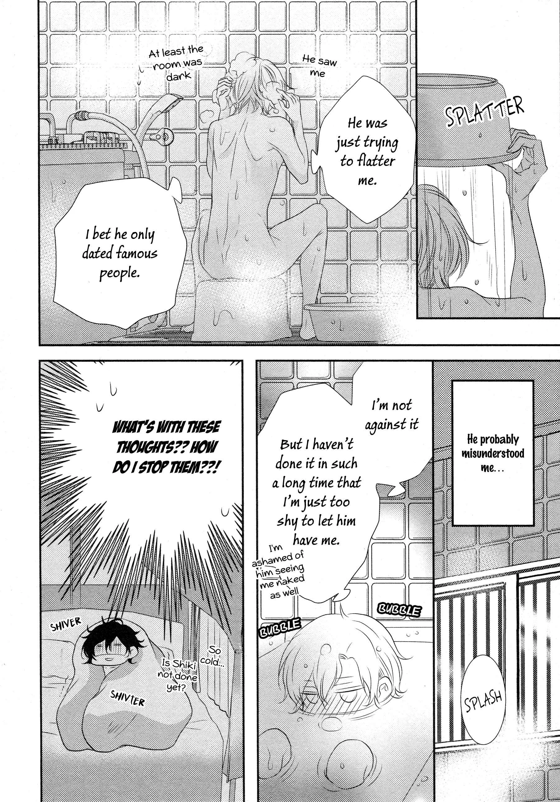 1K no Ou-sama Chapter 5 - Page 15
