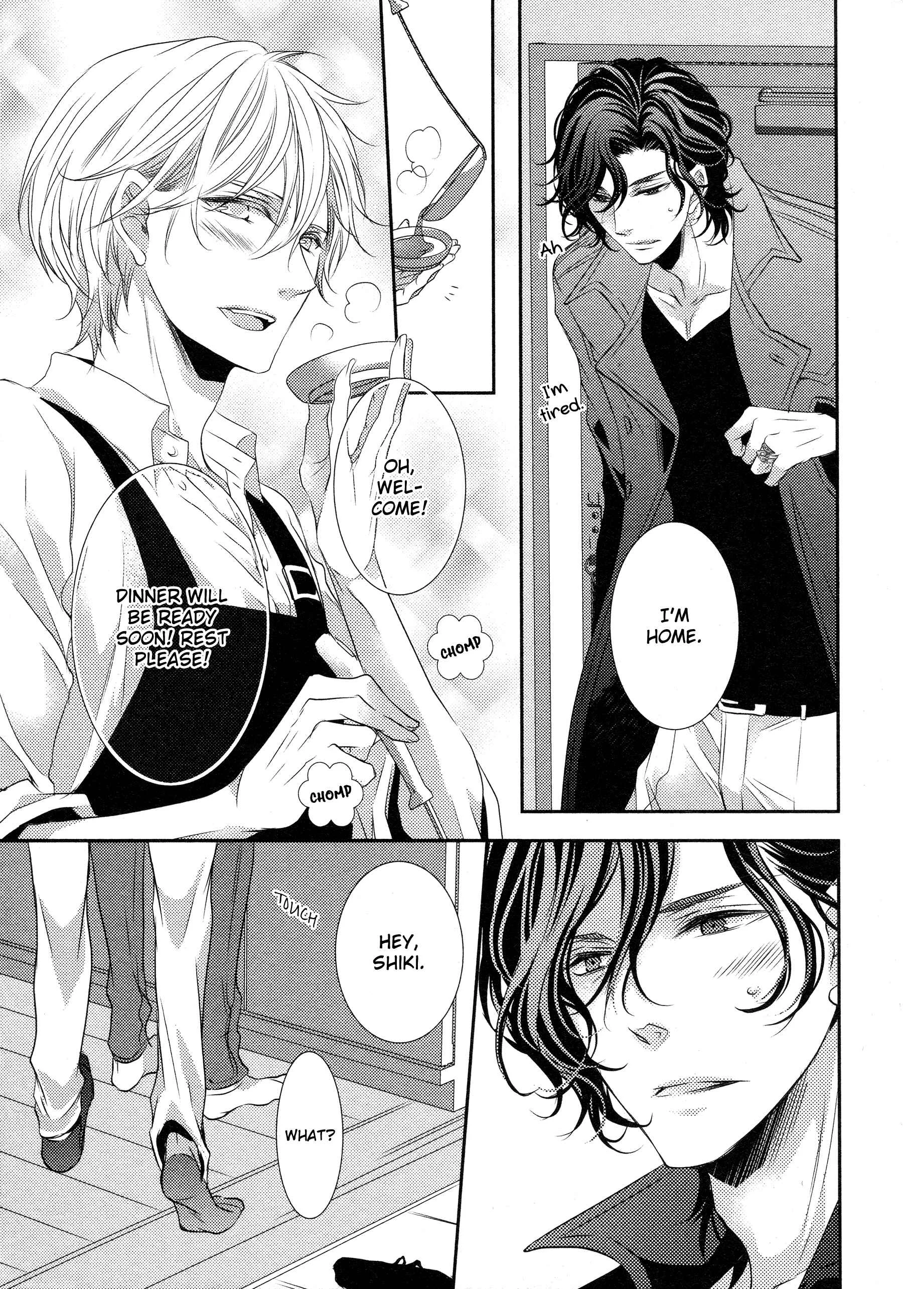 1K no Ou-sama Chapter 5 - Page 18