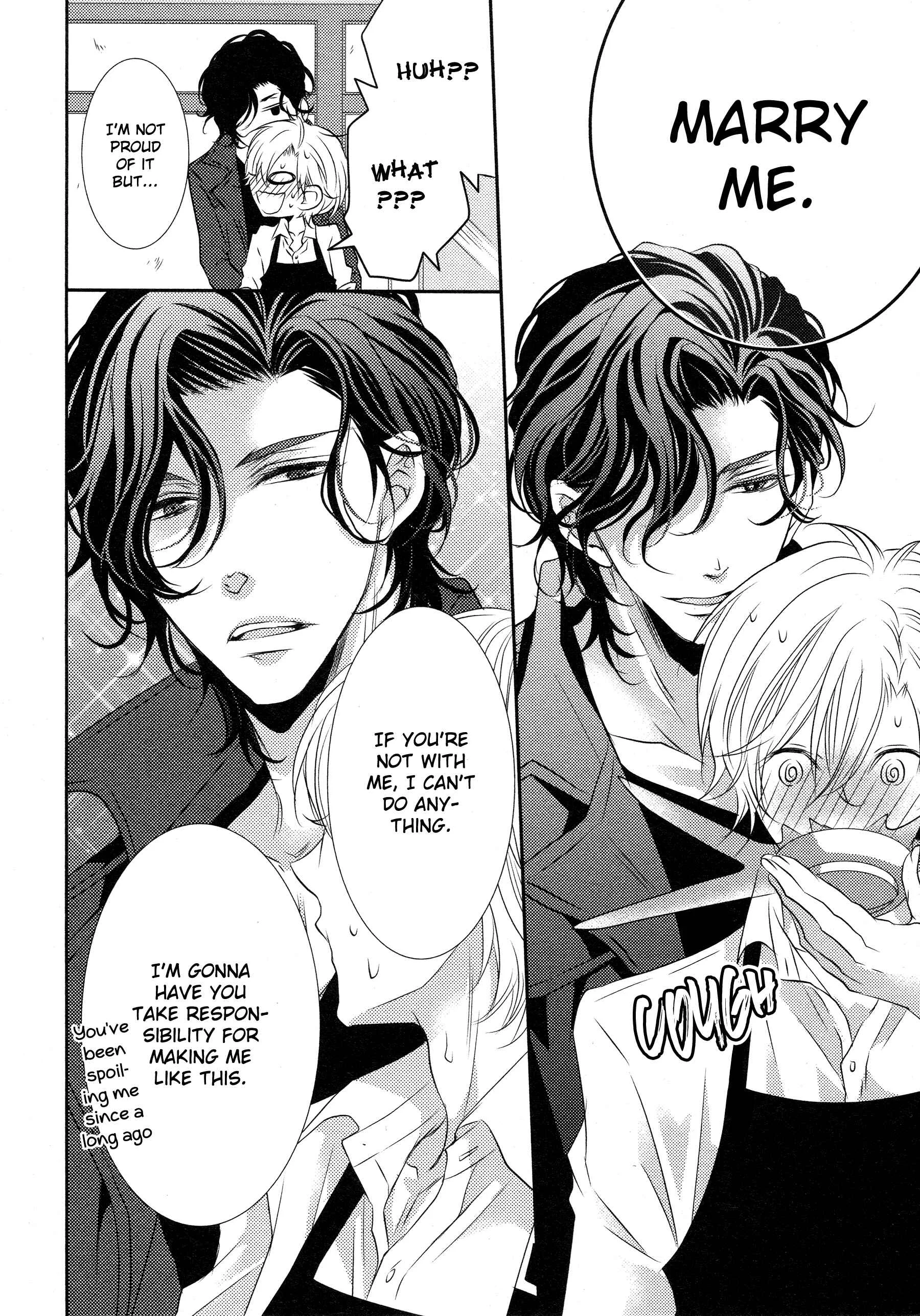 1K no Ou-sama Chapter 5 - Page 19