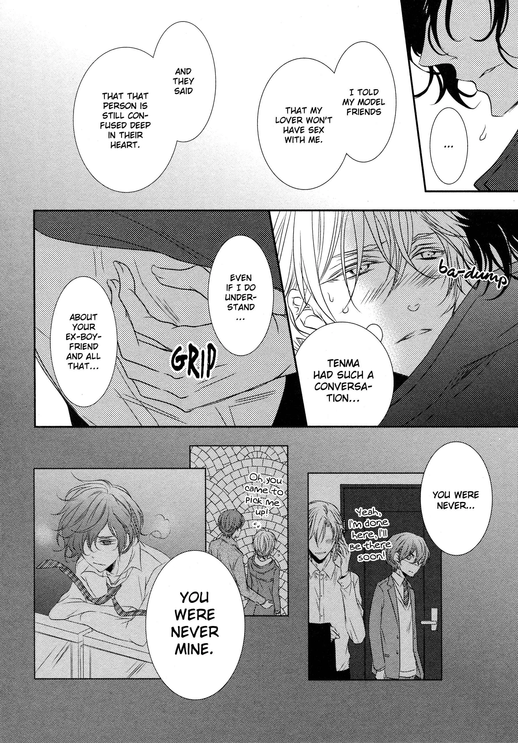 1K no Ou-sama Chapter 5 - Page 21