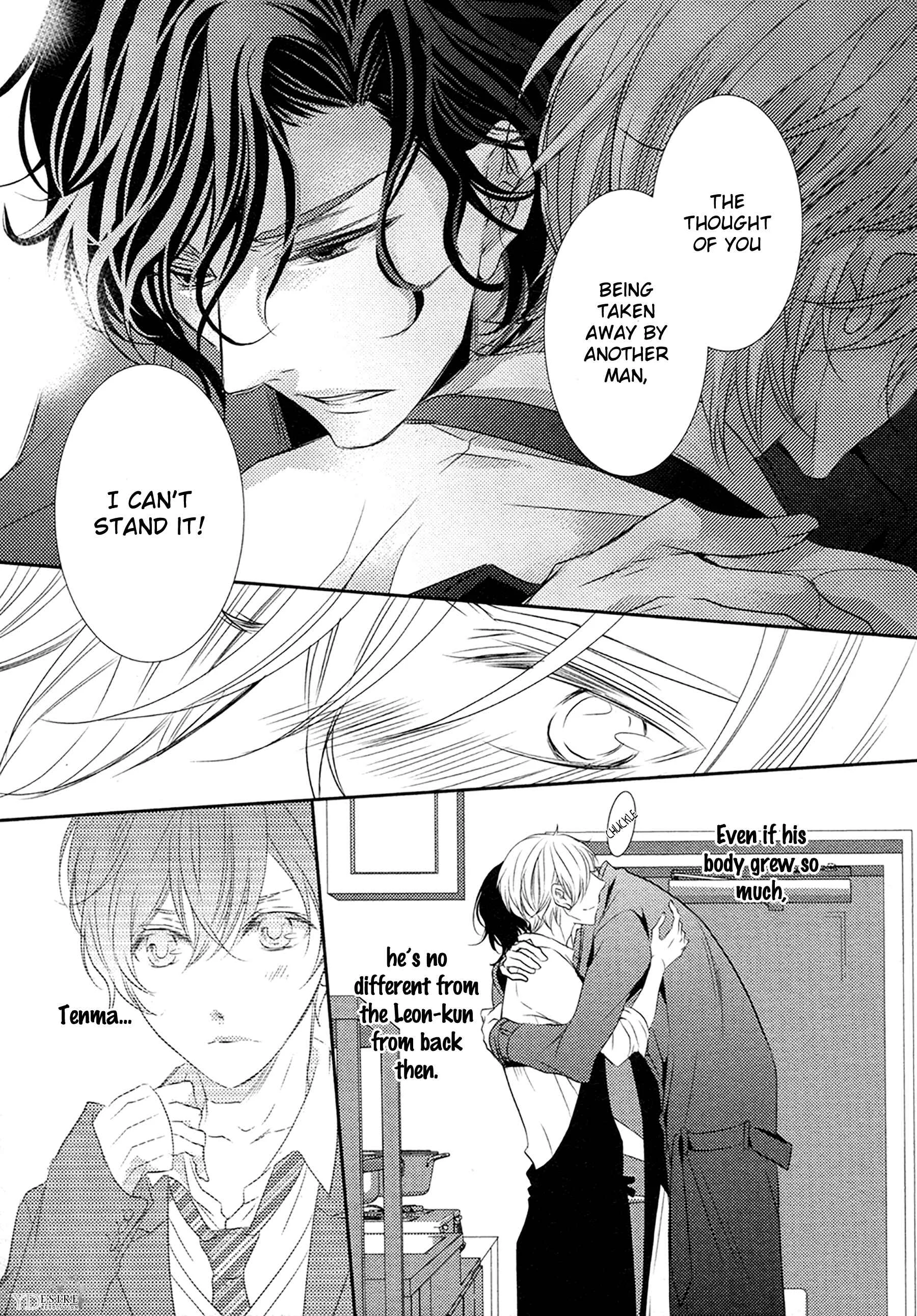 1K no Ou-sama Chapter 5 - Page 22