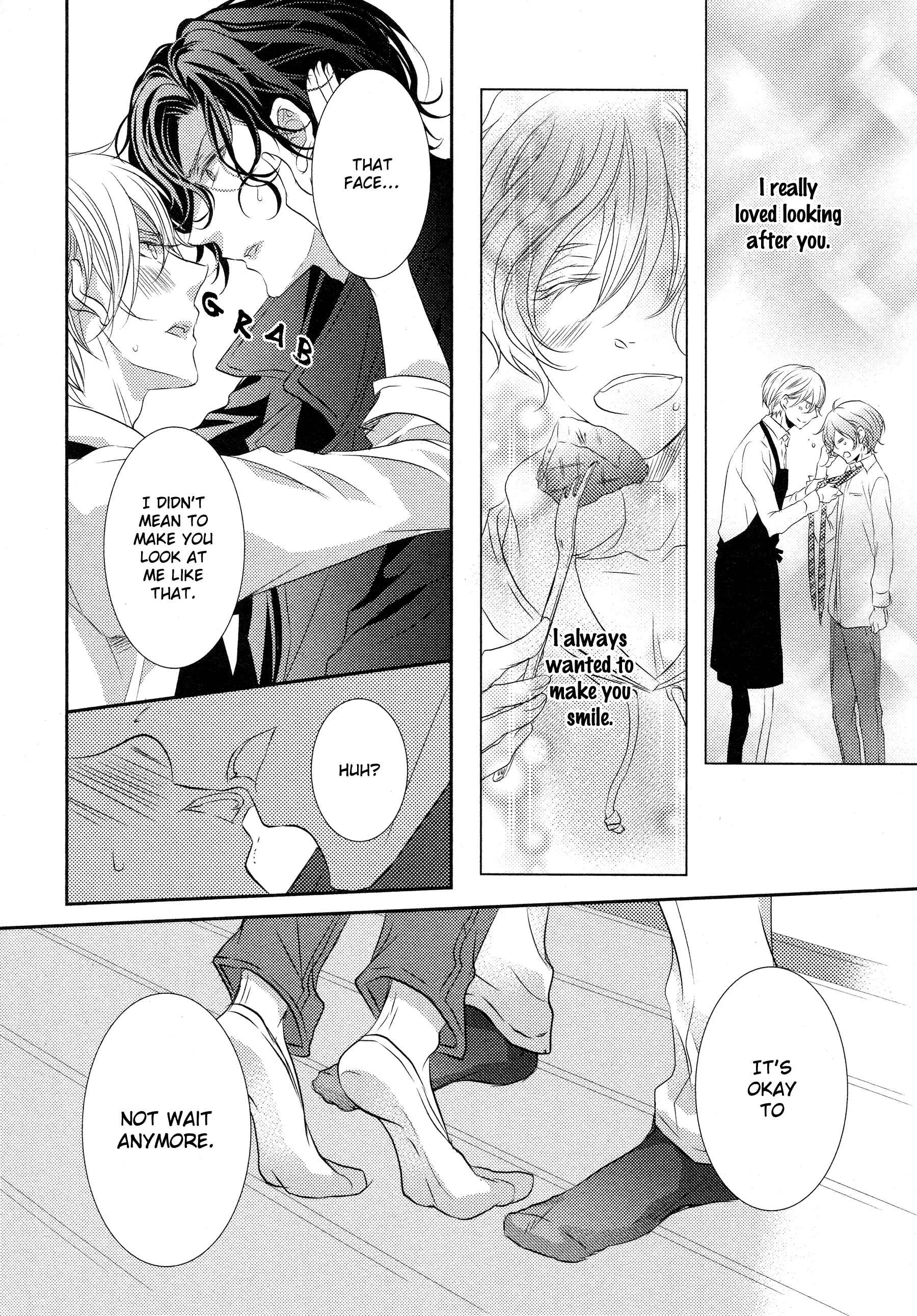 1K no Ou-sama Chapter 5 - Page 23