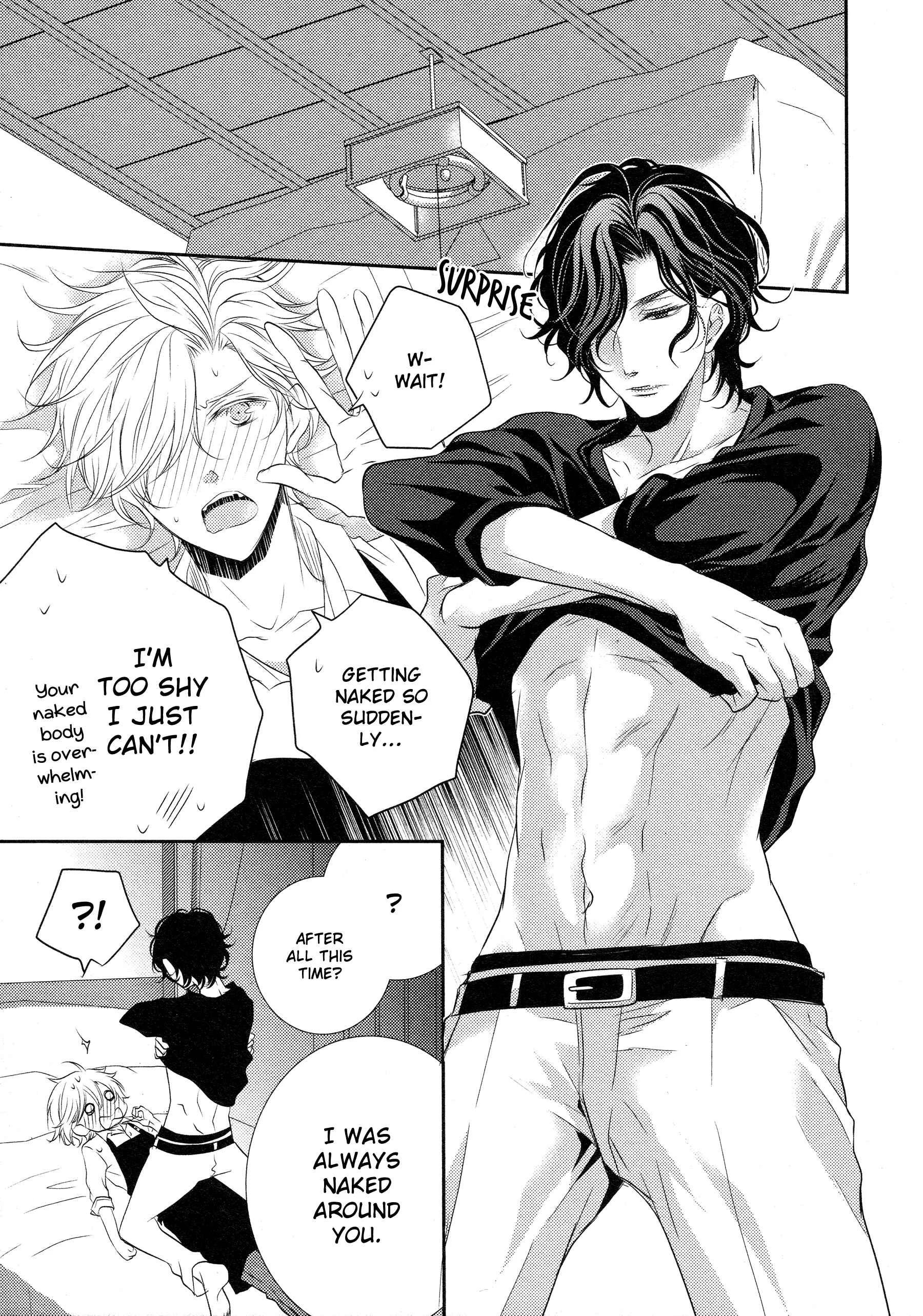 1K no Ou-sama Chapter 5 - Page 24