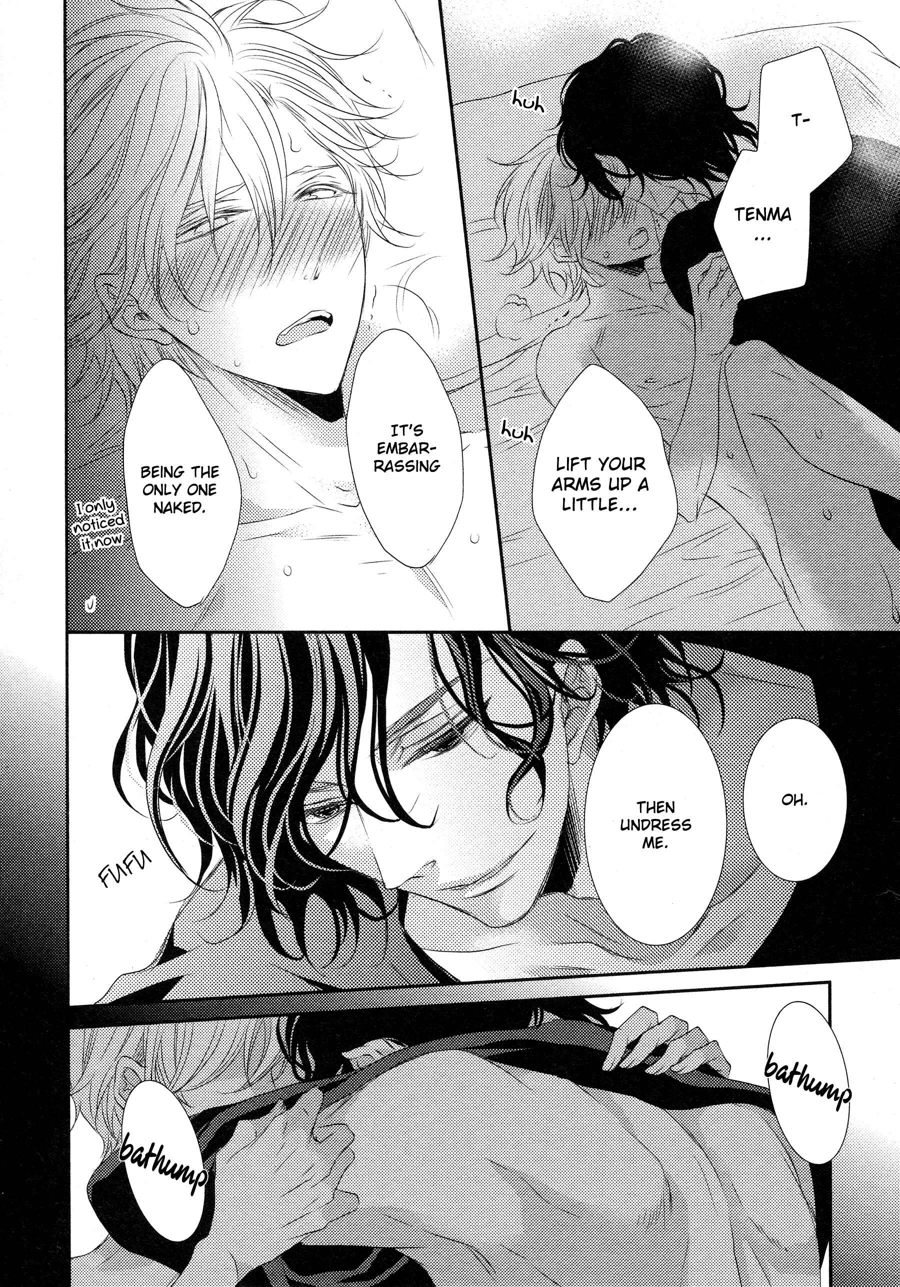 1K no Ou-sama Chapter 5 - Page 29