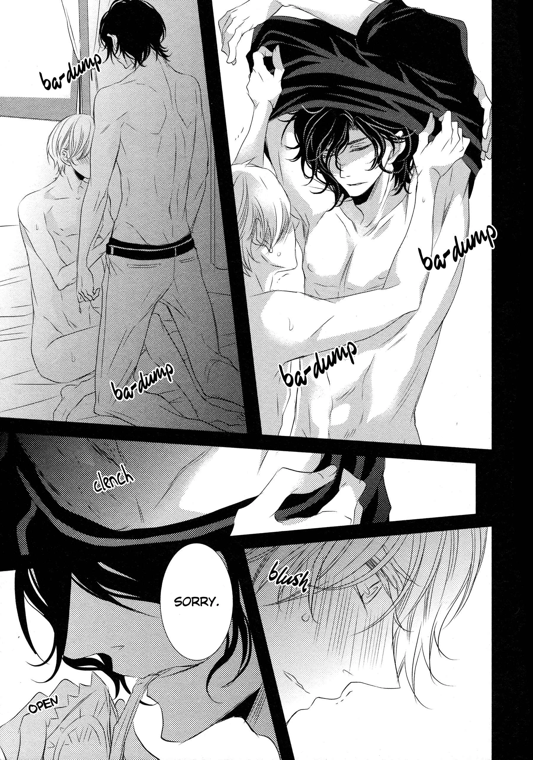 1K no Ou-sama Chapter 5 - Page 30
