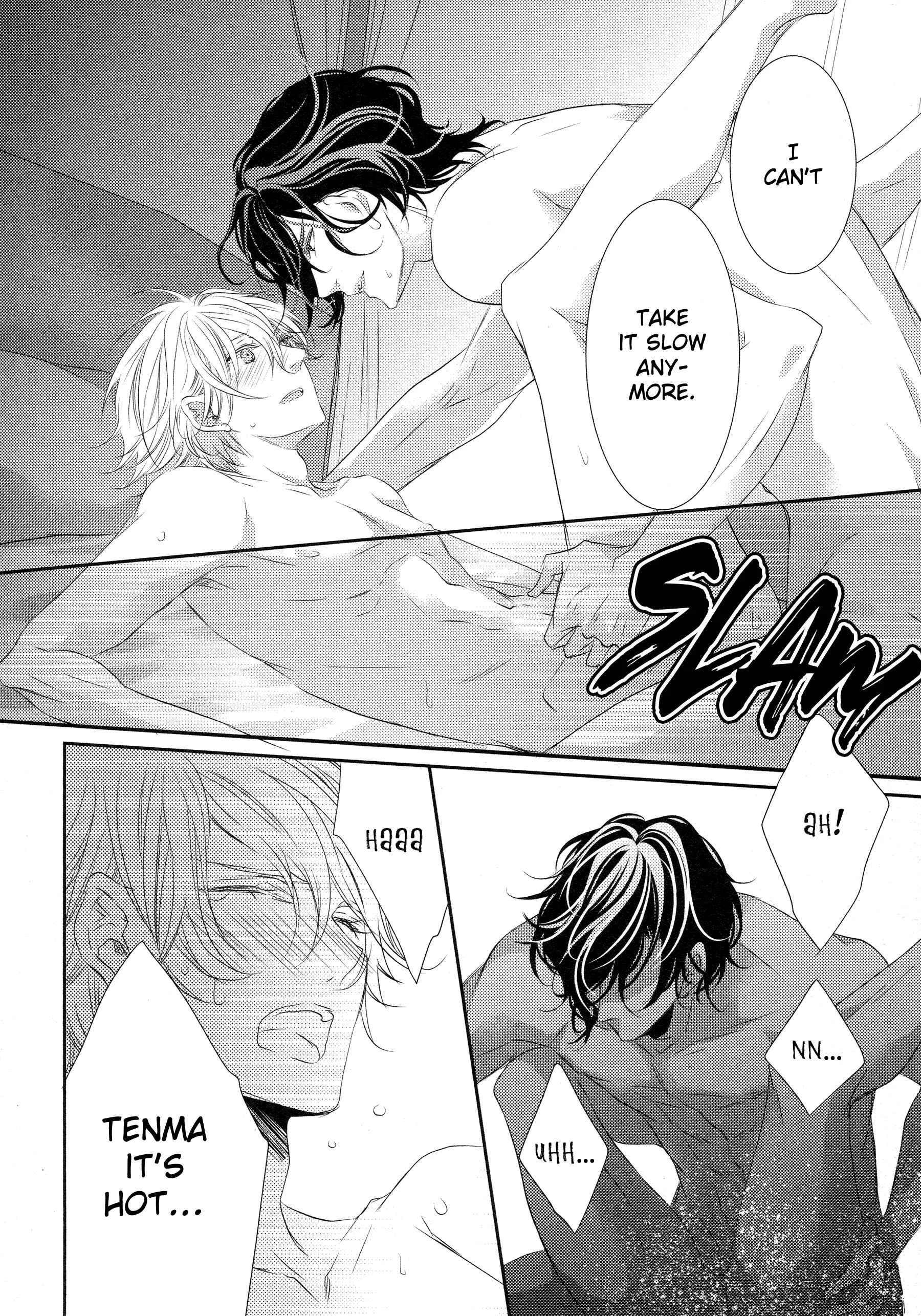 1K no Ou-sama Chapter 5 - Page 31